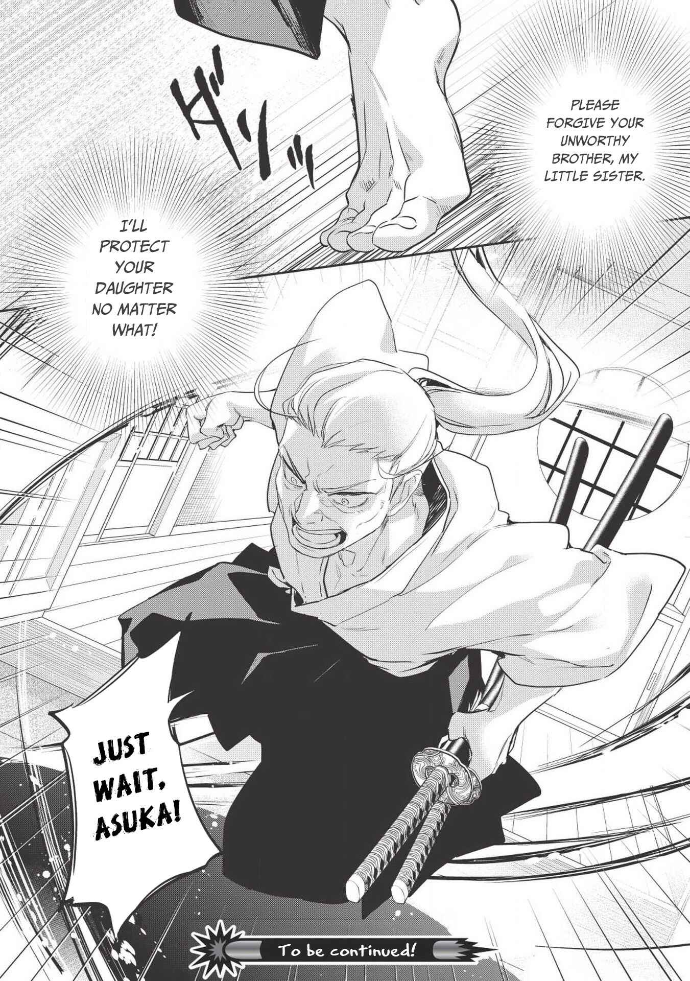 Page 43 Chapter 26 Wortenia Senki