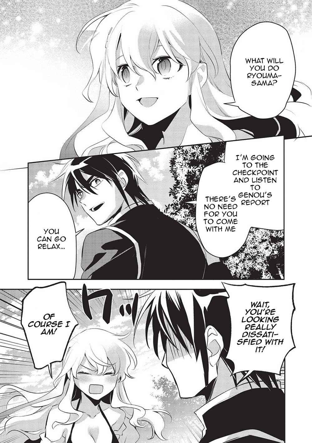 Page 25 Chapter 46 Wortenia Senki