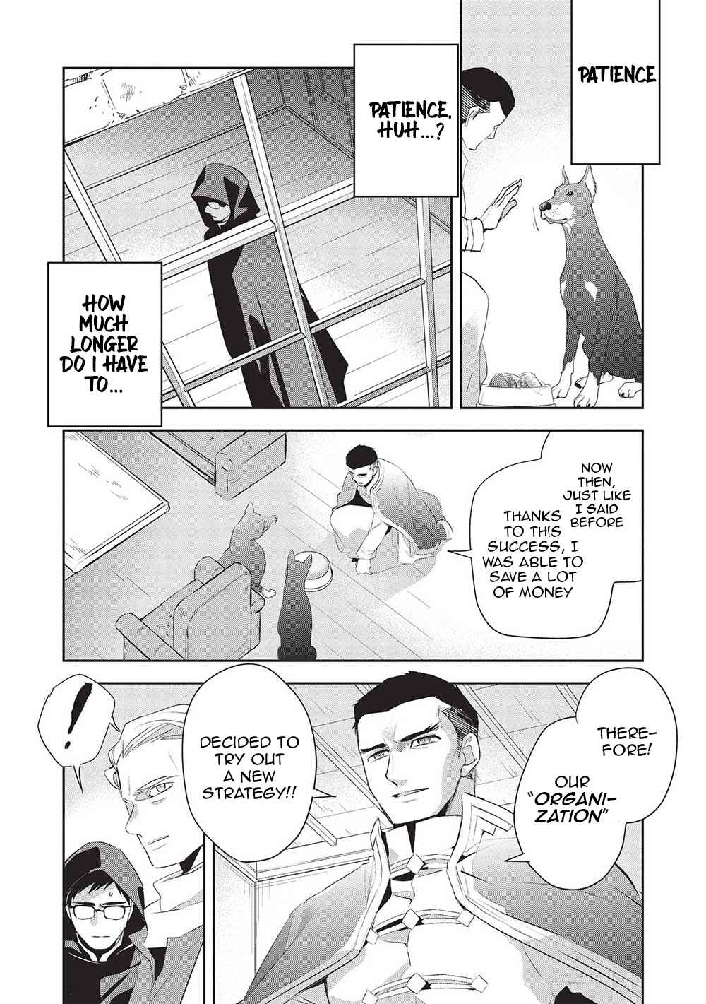 Page 31 Chapter 46 Wortenia Senki