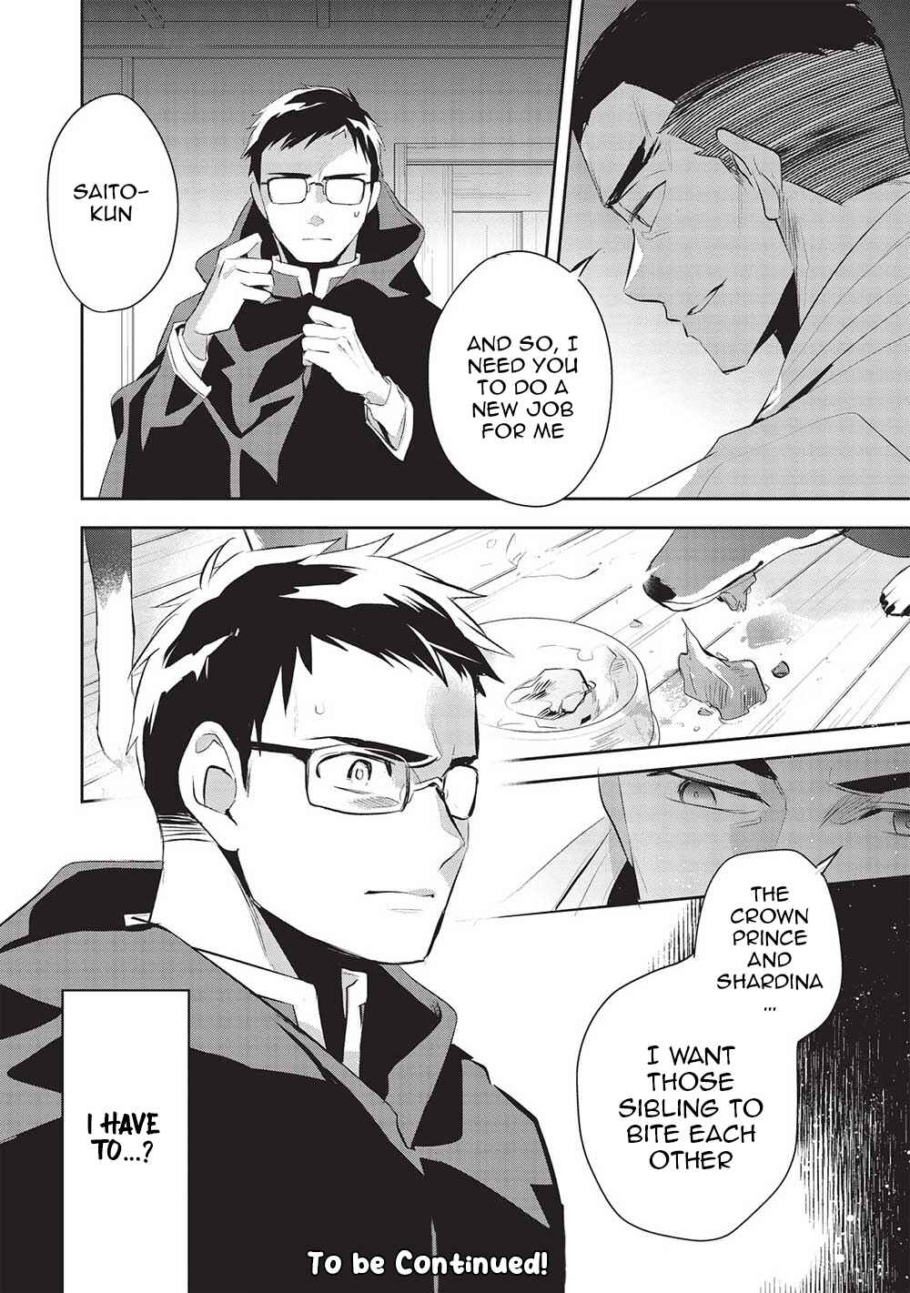 Page 32 Chapter 46 Wortenia Senki