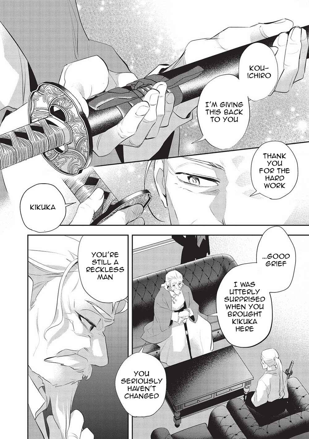 Page 4 Chapter 46 Wortenia Senki