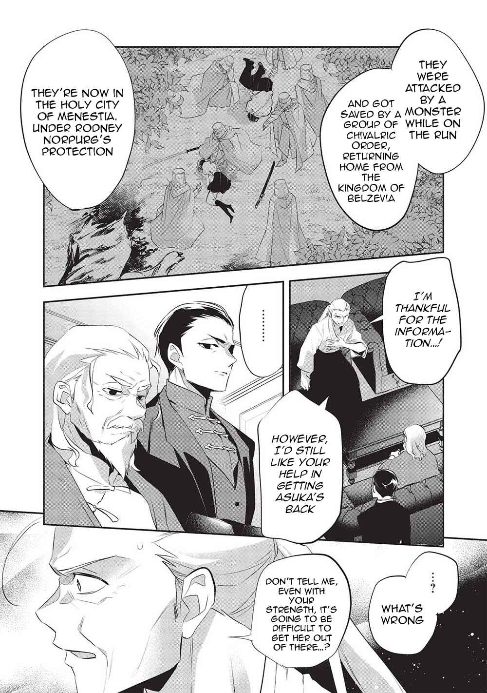 Page 8 Chapter 46 Wortenia Senki