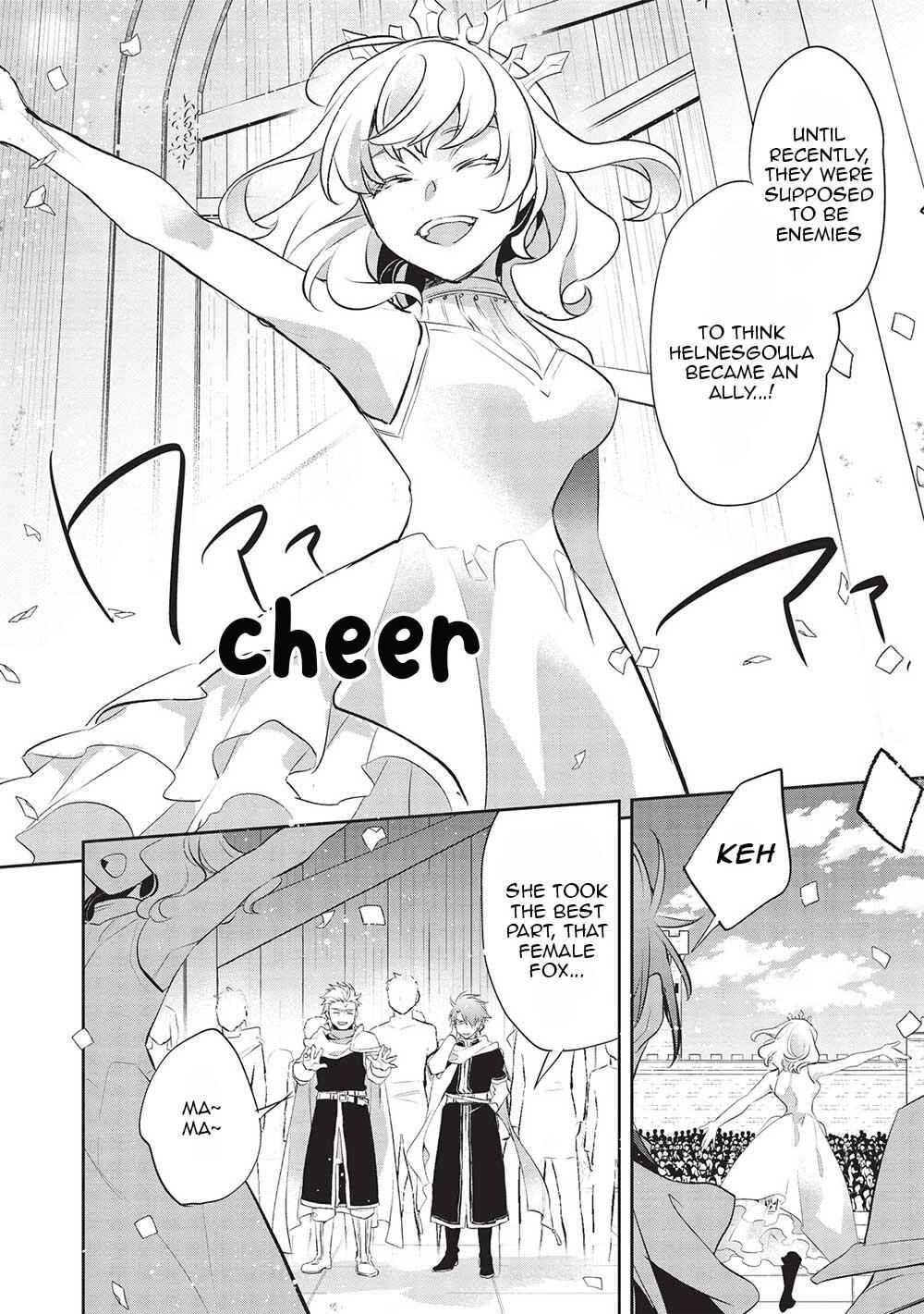 Page 13 Chapter 44 Wortenia Senki