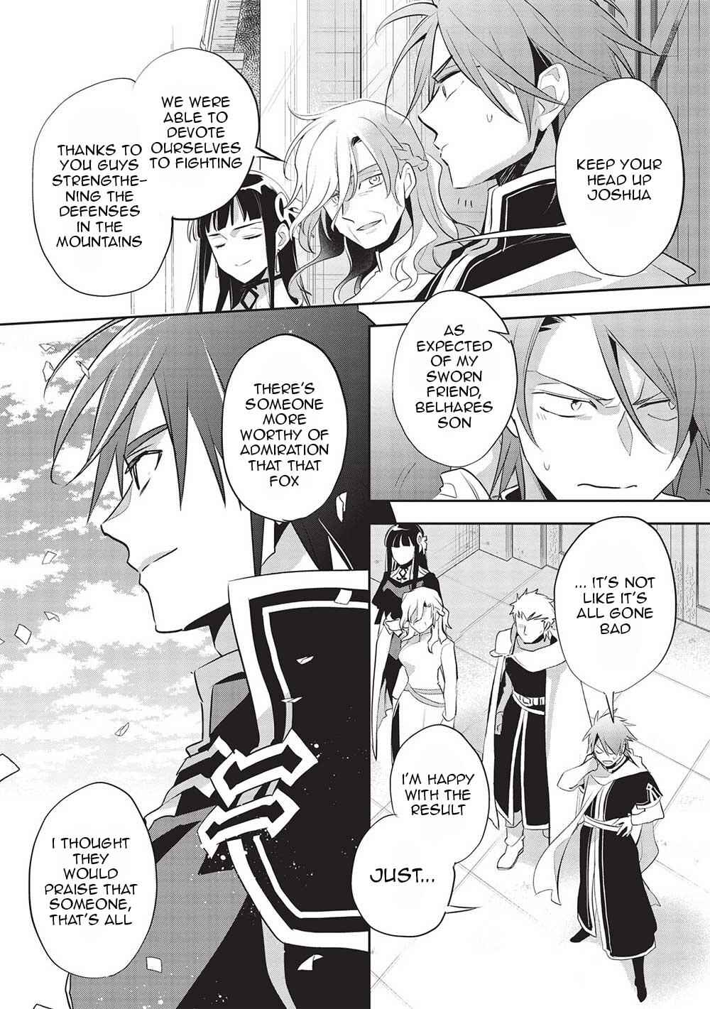 Page 14 Chapter 44 Wortenia Senki