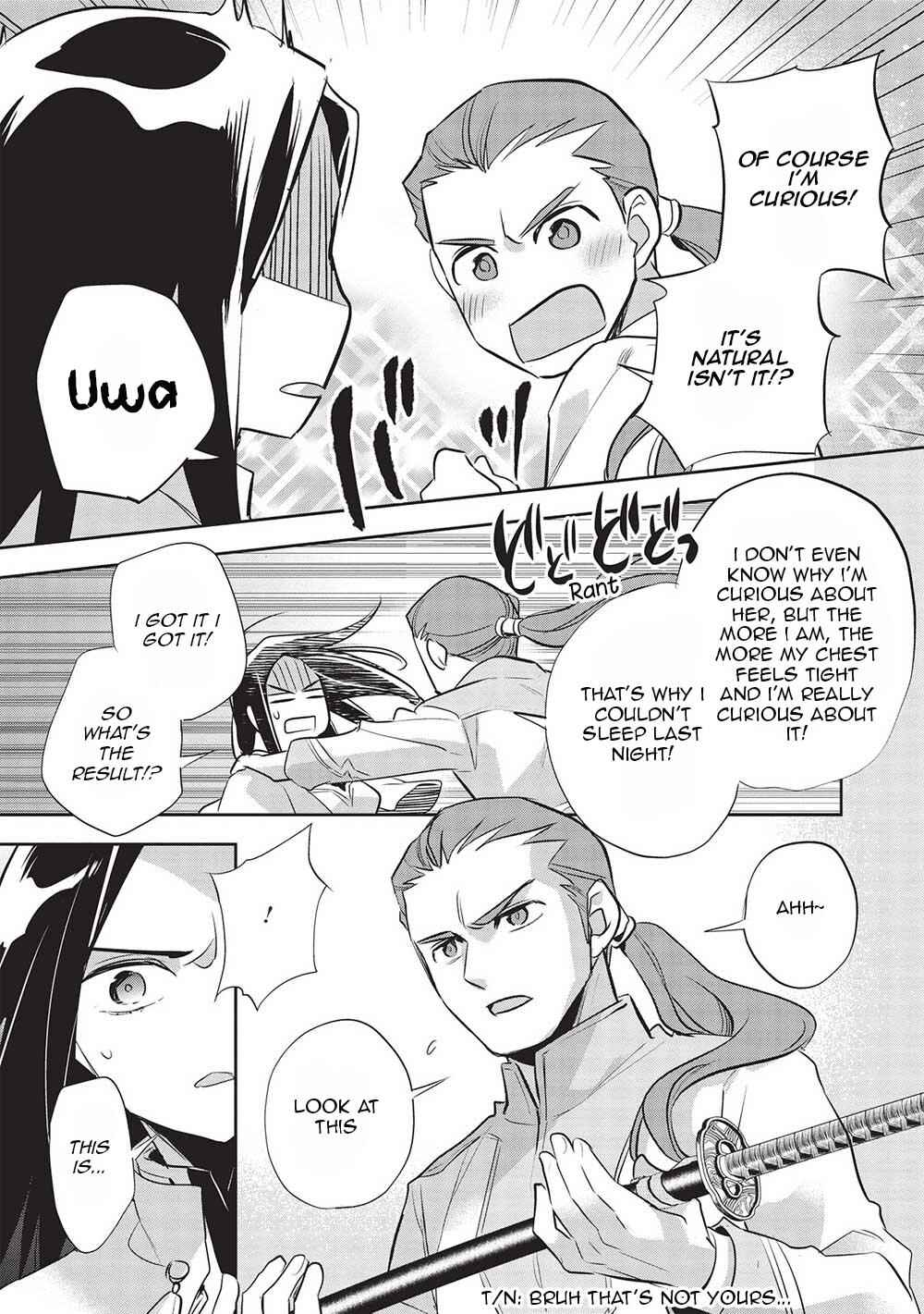 Page 18 Chapter 44 Wortenia Senki