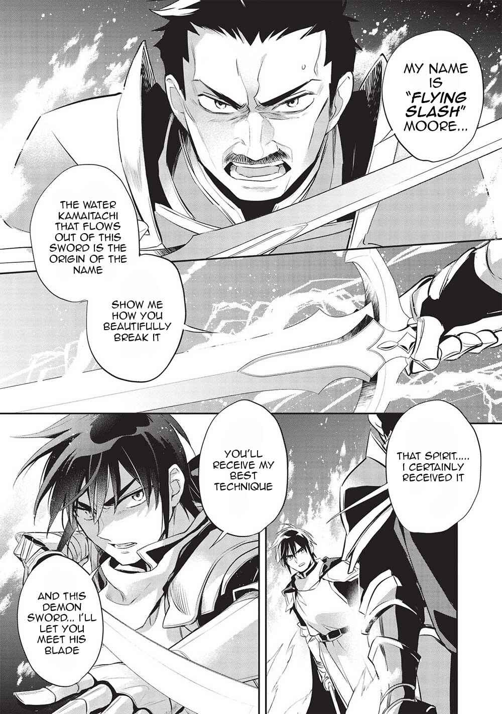 Page 2 Chapter 44 Wortenia Senki