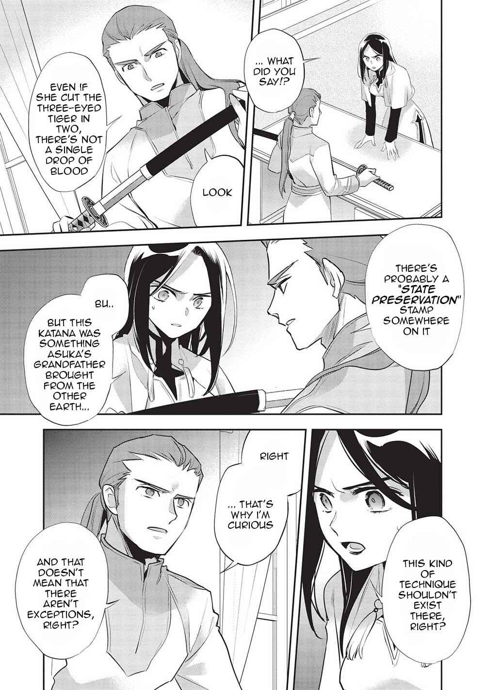 Page 20 Chapter 44 Wortenia Senki