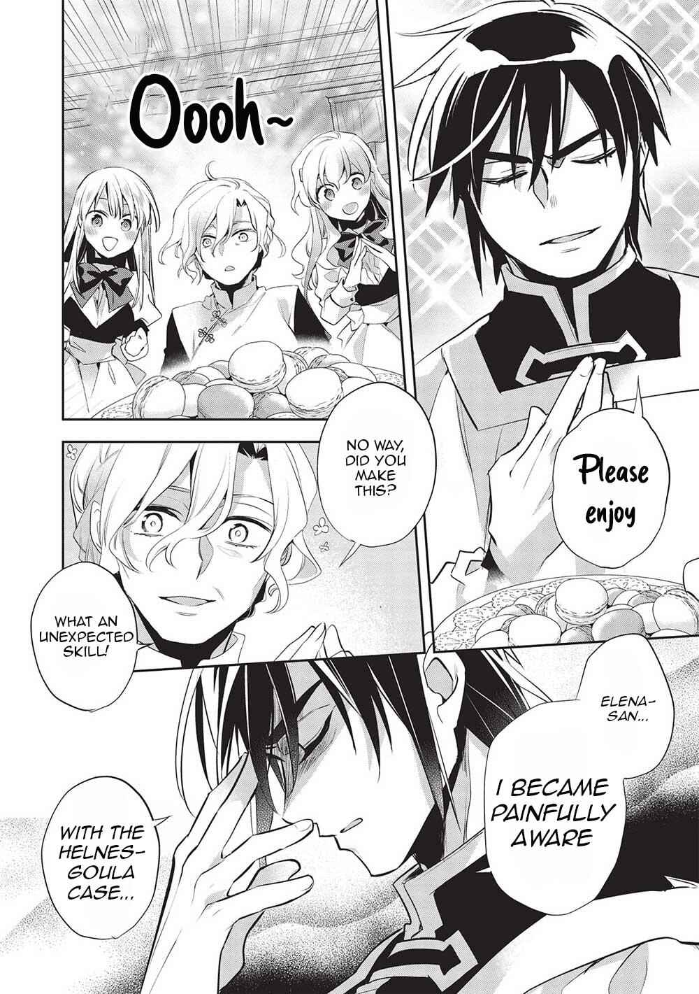 Page 23 Chapter 44 Wortenia Senki