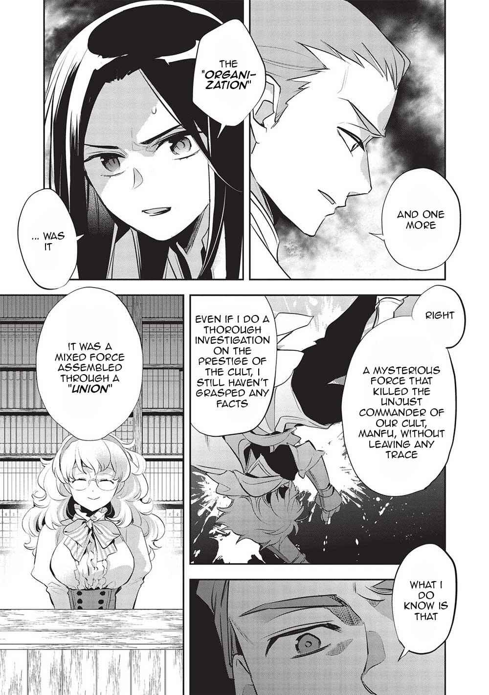 Page 32 Chapter 44 Wortenia Senki
