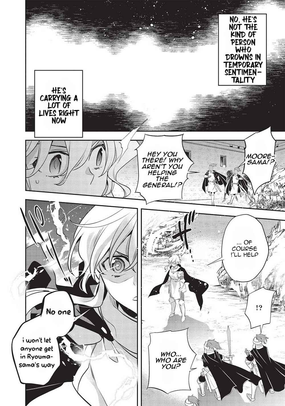 Page 5 Chapter 44 Wortenia Senki