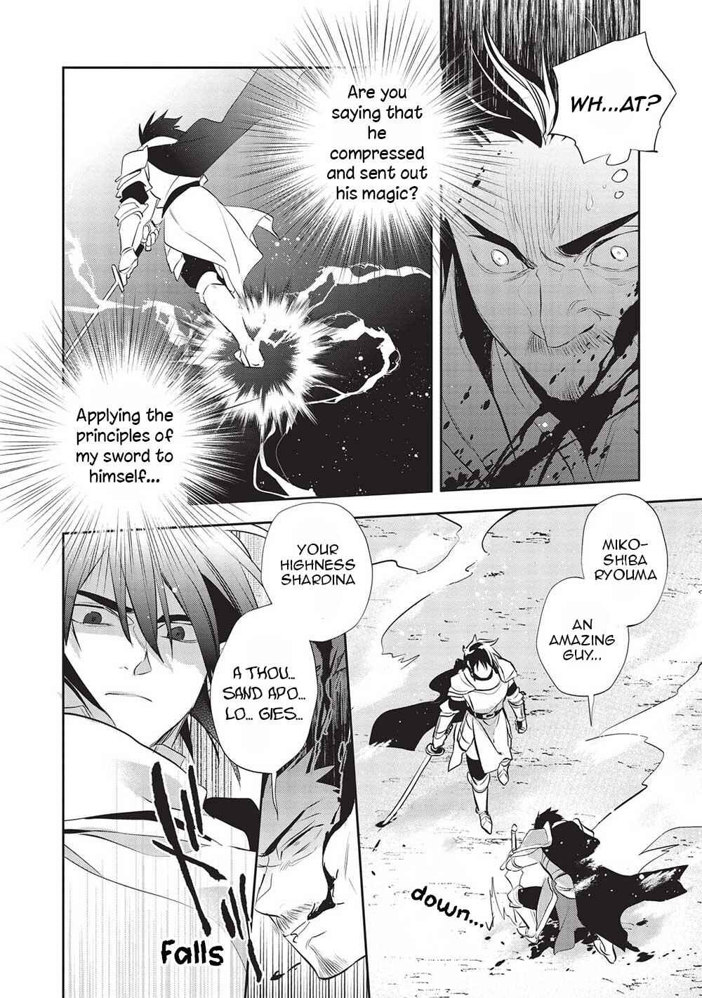 Page 9 Chapter 44 Wortenia Senki