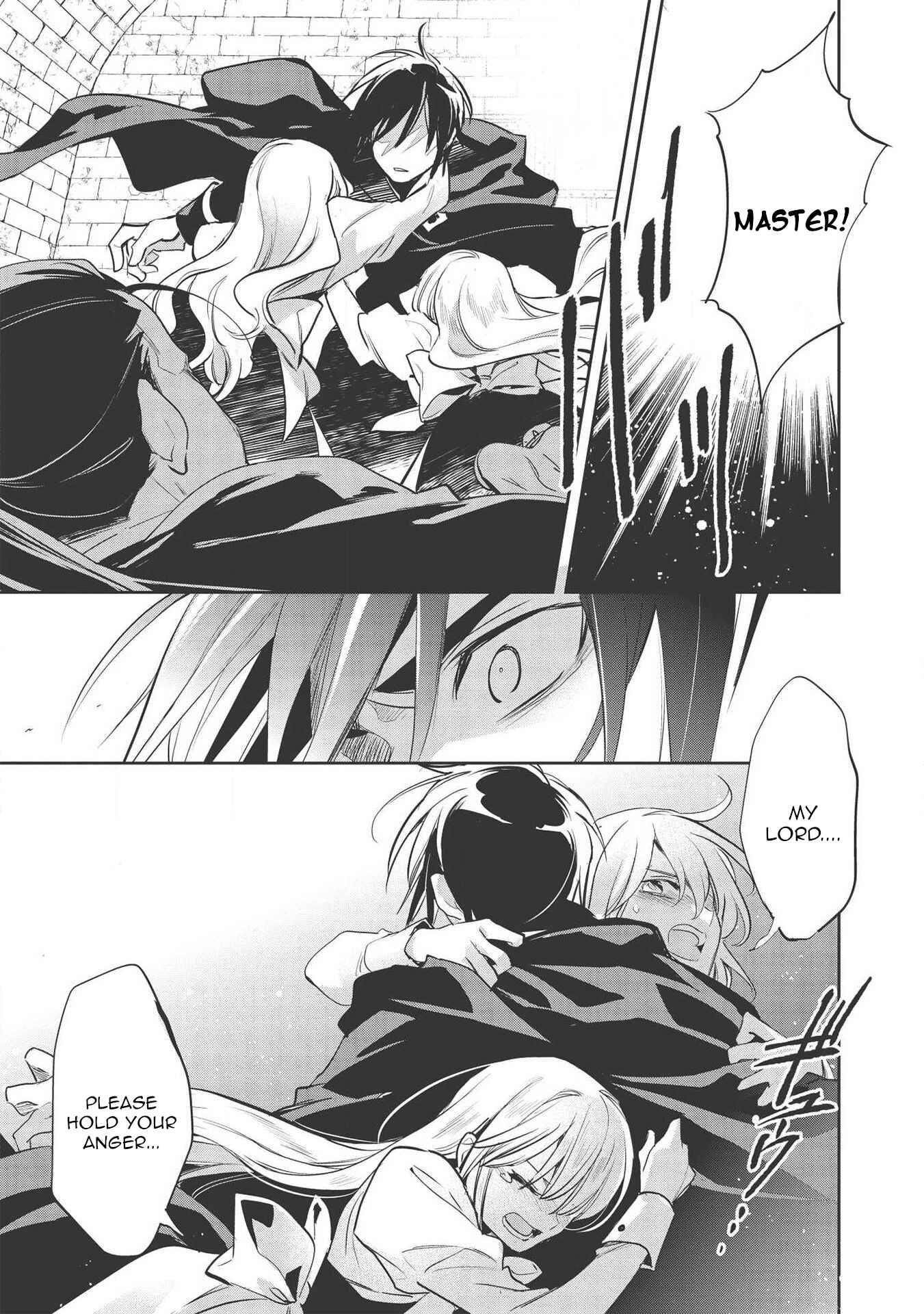 Page 11 Chapter 30 Wortenia Senki