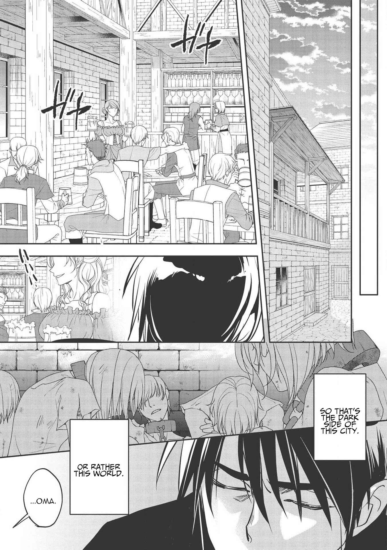 Page 15 Chapter 30 Wortenia Senki
