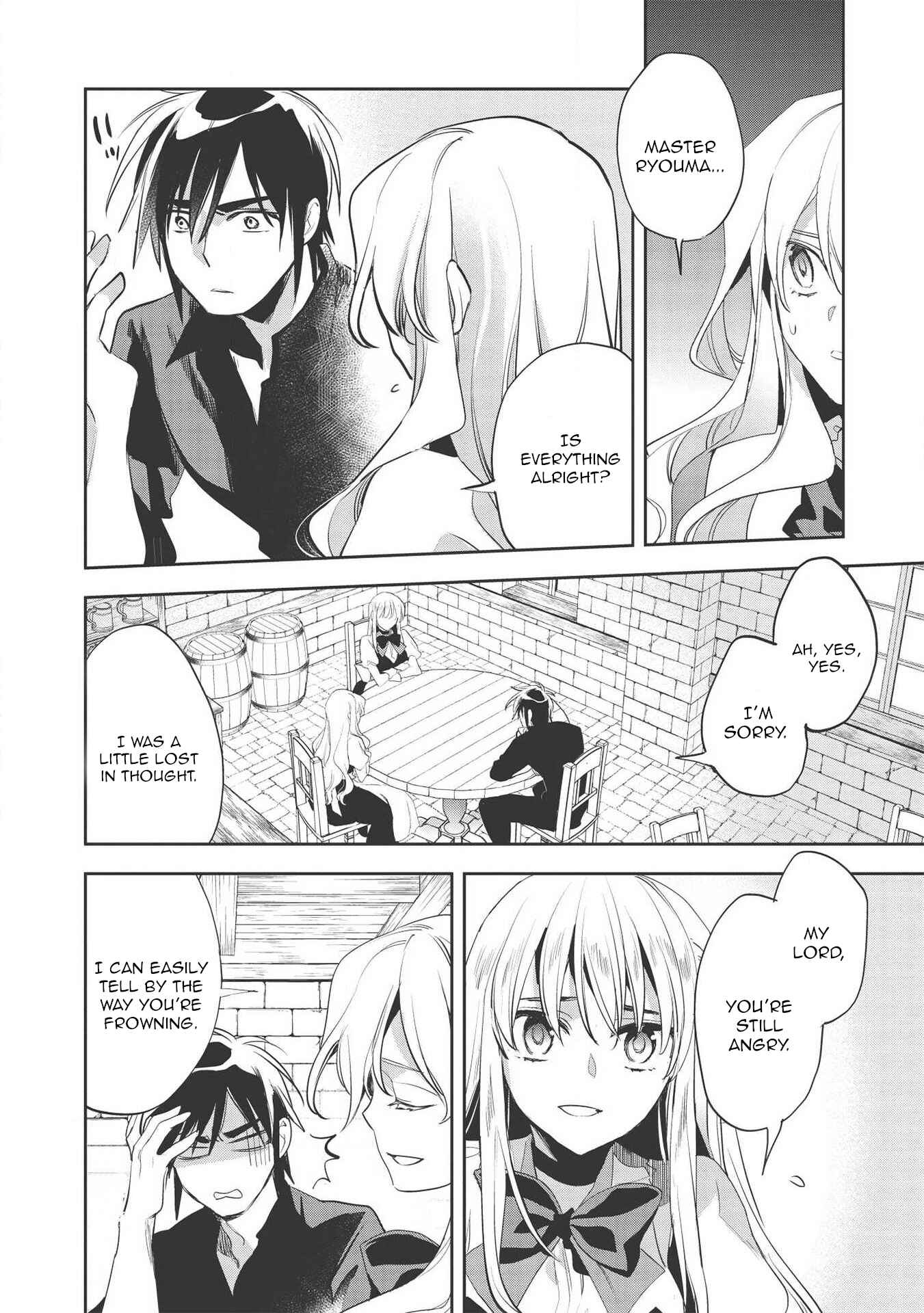 Page 16 Chapter 30 Wortenia Senki