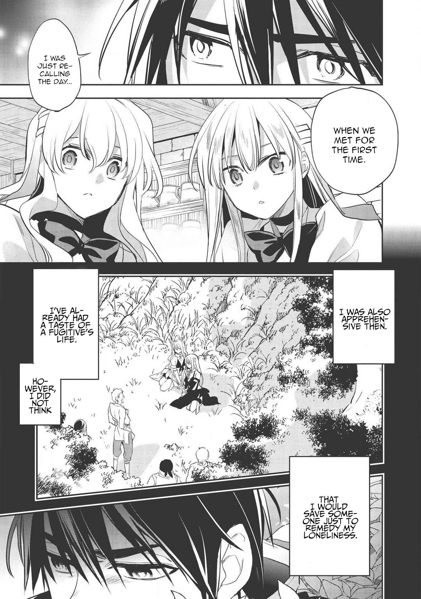 Page 17 Chapter 30 Wortenia Senki