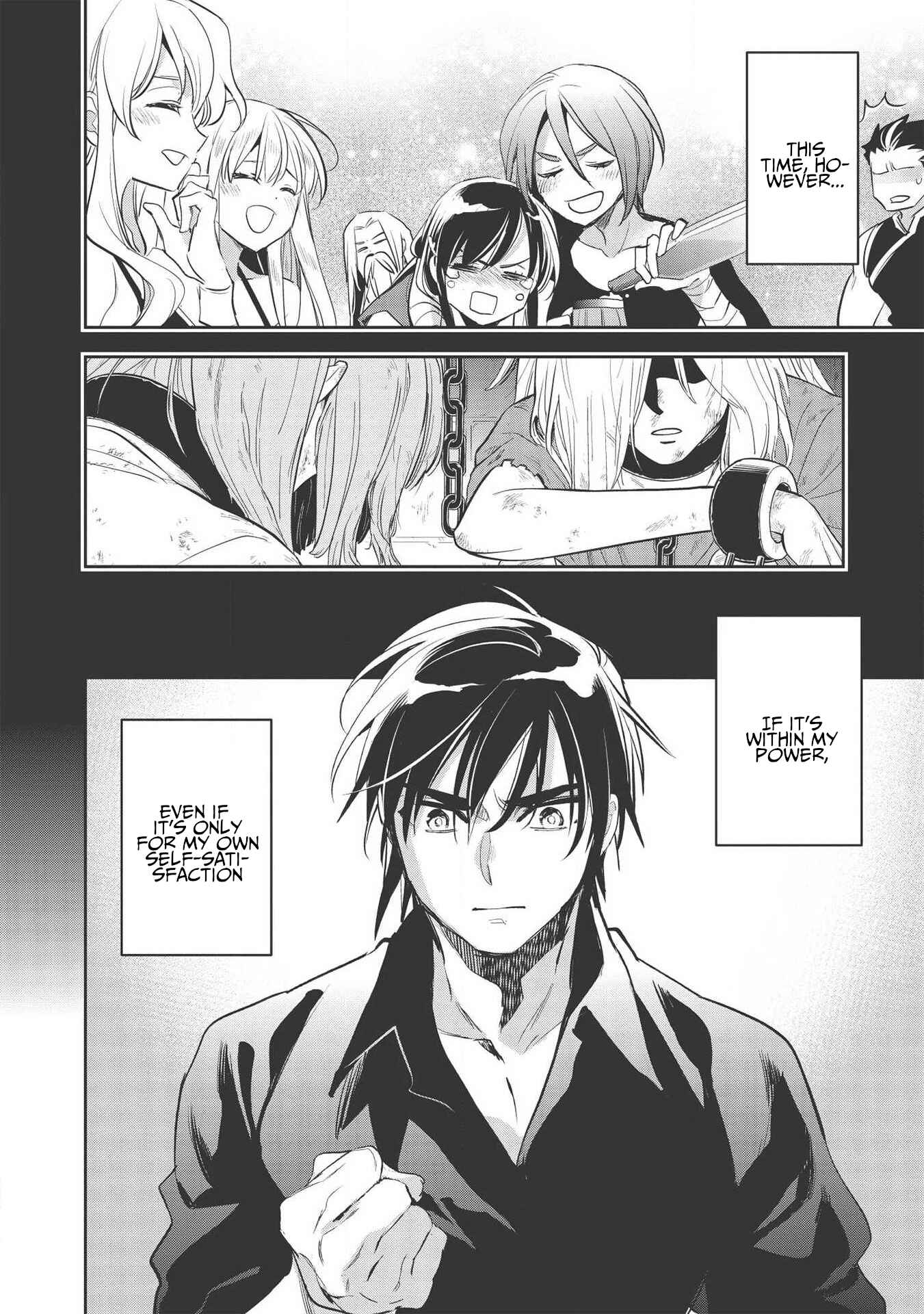 Page 18 Chapter 30 Wortenia Senki