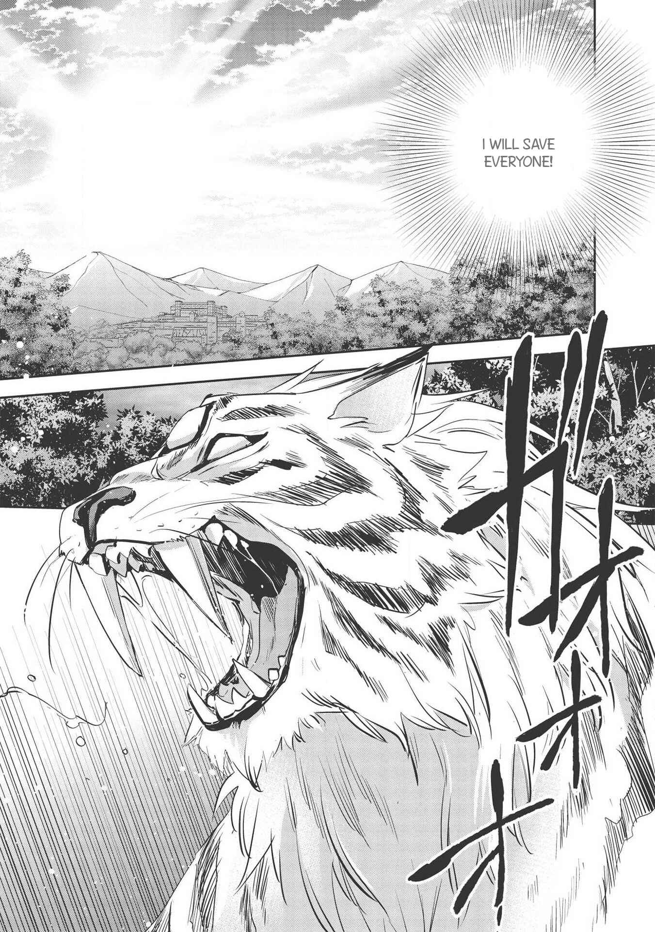 Page 19 Chapter 30 Wortenia Senki
