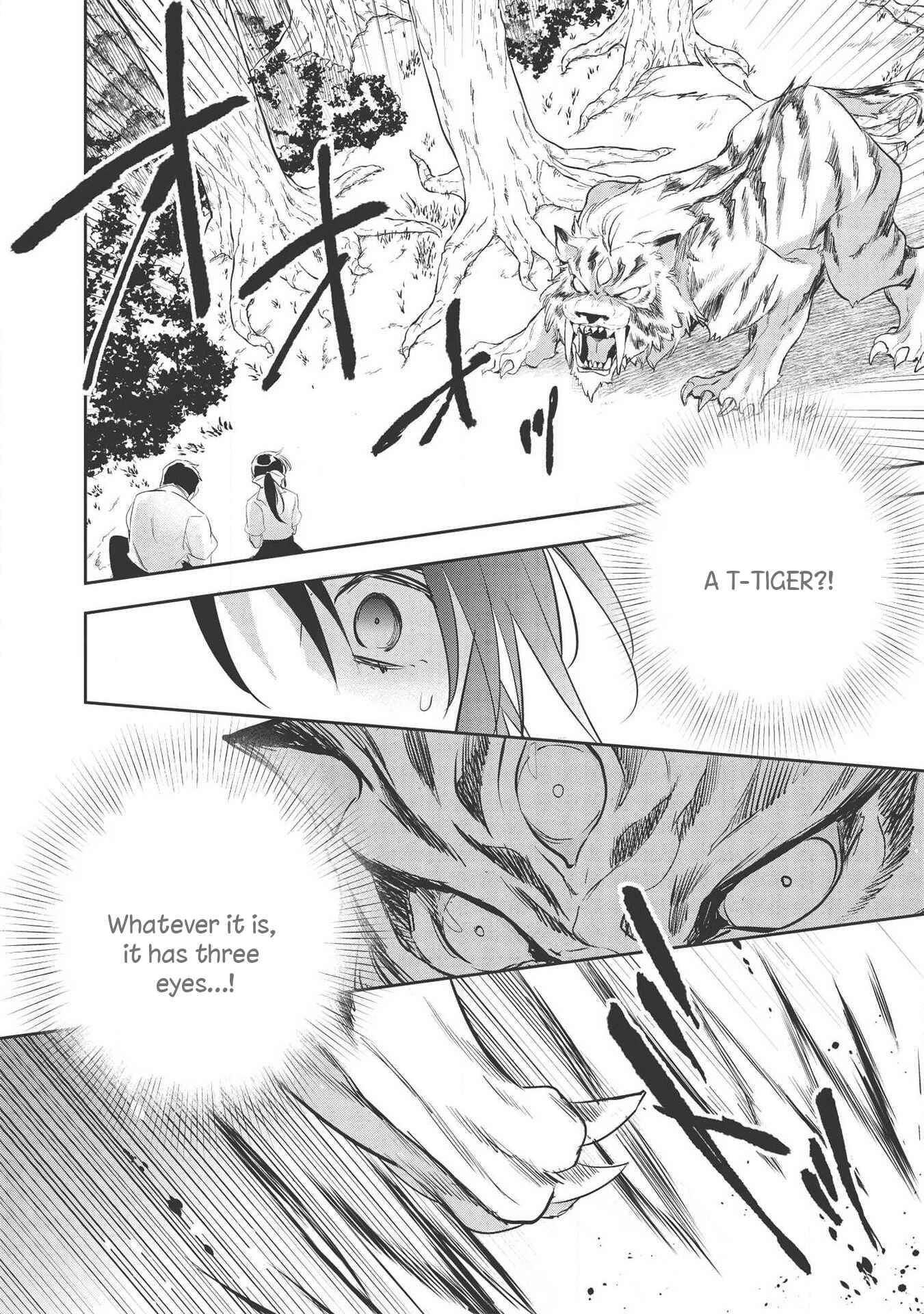 Page 20 Chapter 30 Wortenia Senki