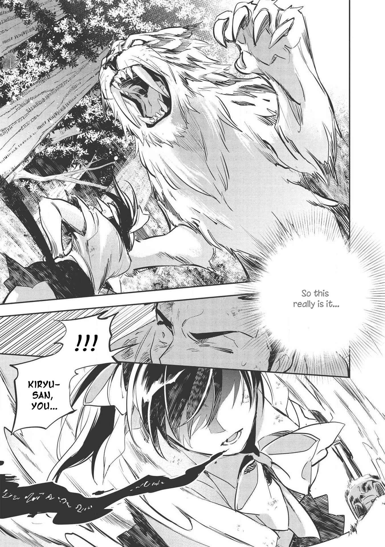 Page 21 Chapter 30 Wortenia Senki