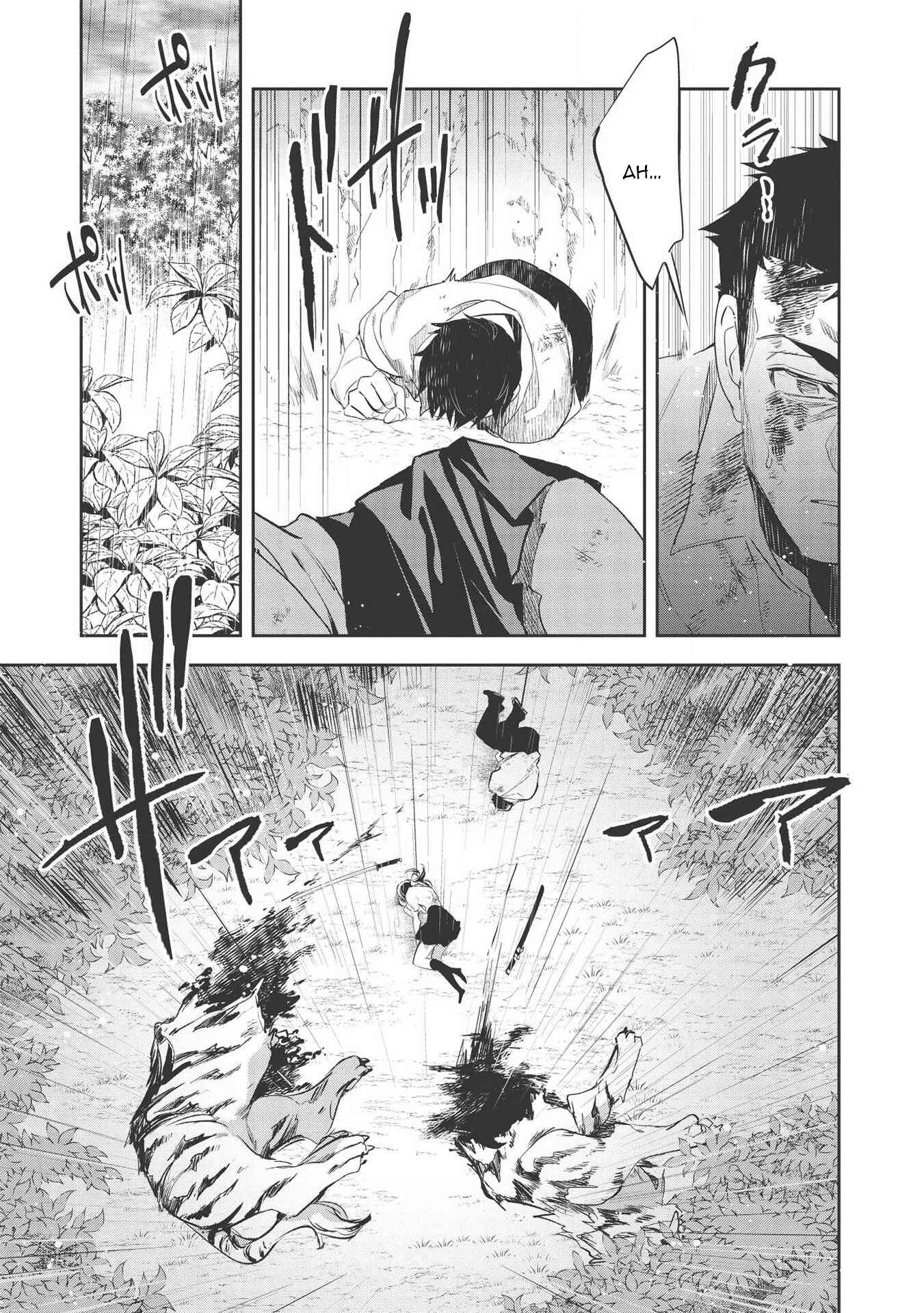 Page 25 Chapter 30 Wortenia Senki