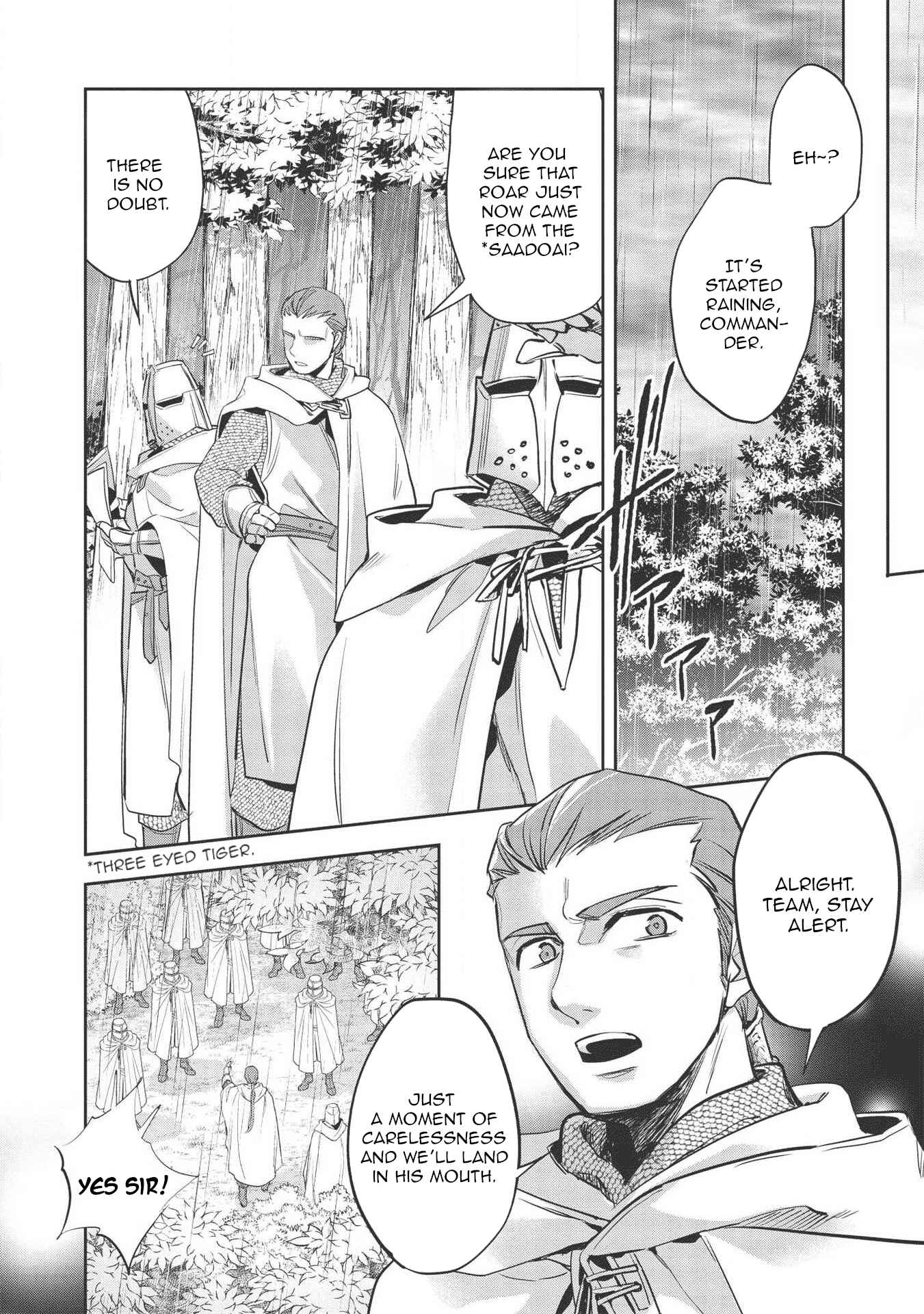 Page 26 Chapter 30 Wortenia Senki