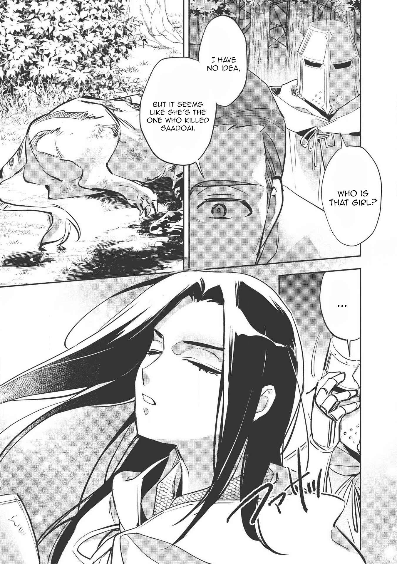 Page 29 Chapter 30 Wortenia Senki