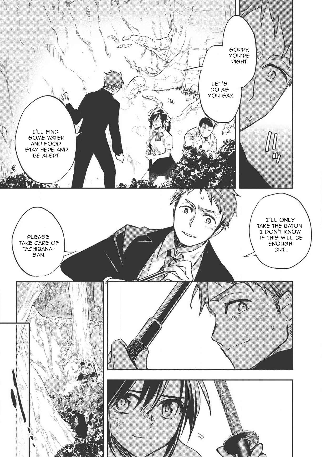 Page 4 Chapter 30 Wortenia Senki