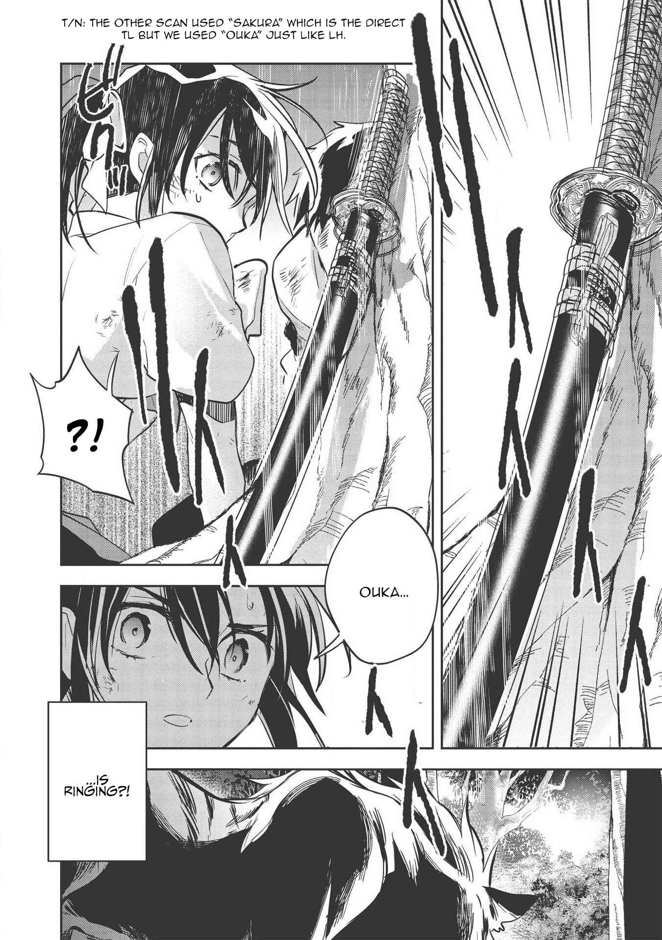Page 5 Chapter 30 Wortenia Senki