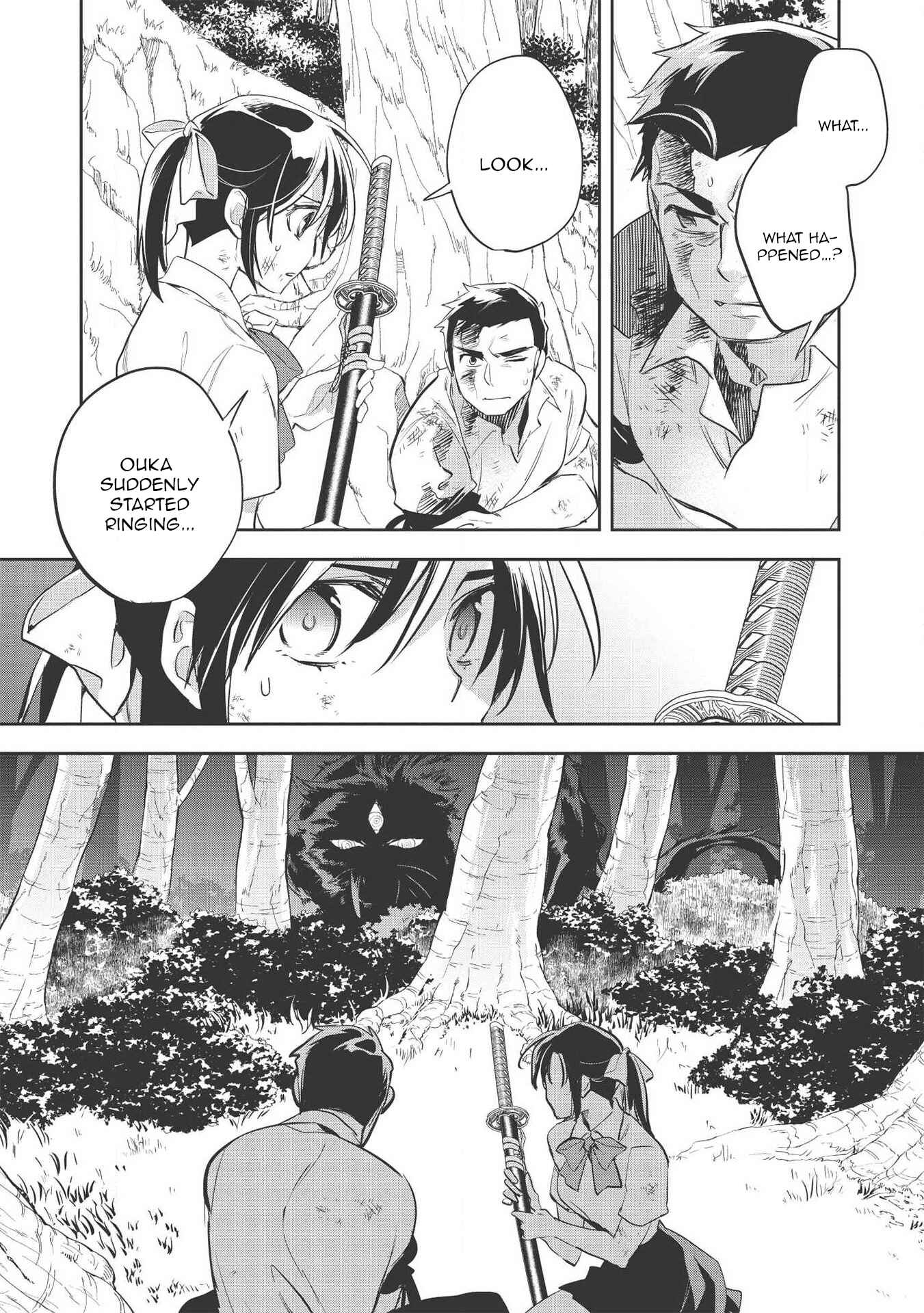 Page 6 Chapter 30 Wortenia Senki