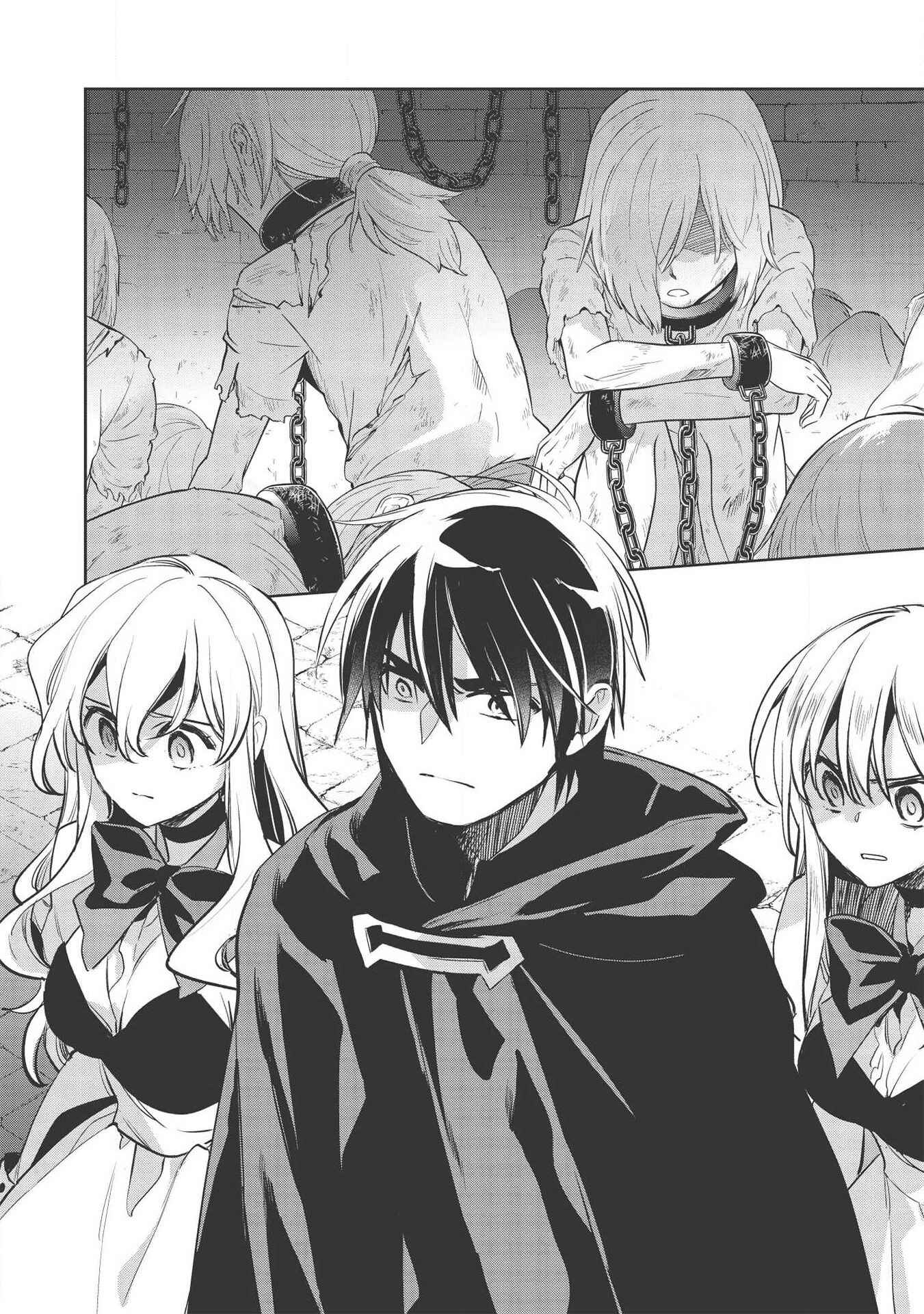 Page 8 Chapter 30 Wortenia Senki