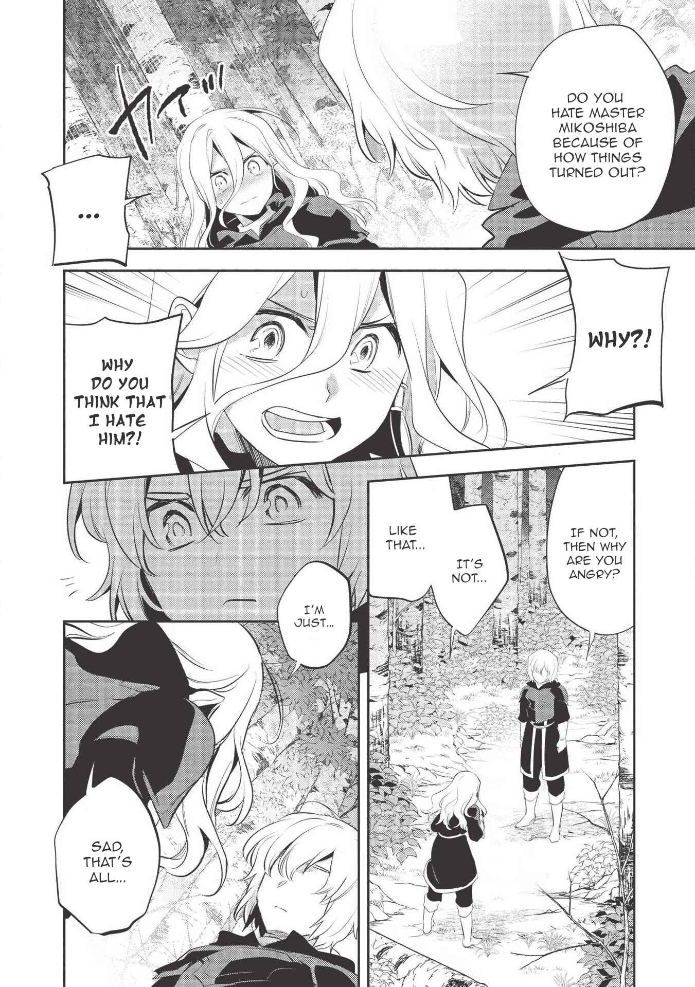 Page 14 Chapter 34 Wortenia Senki