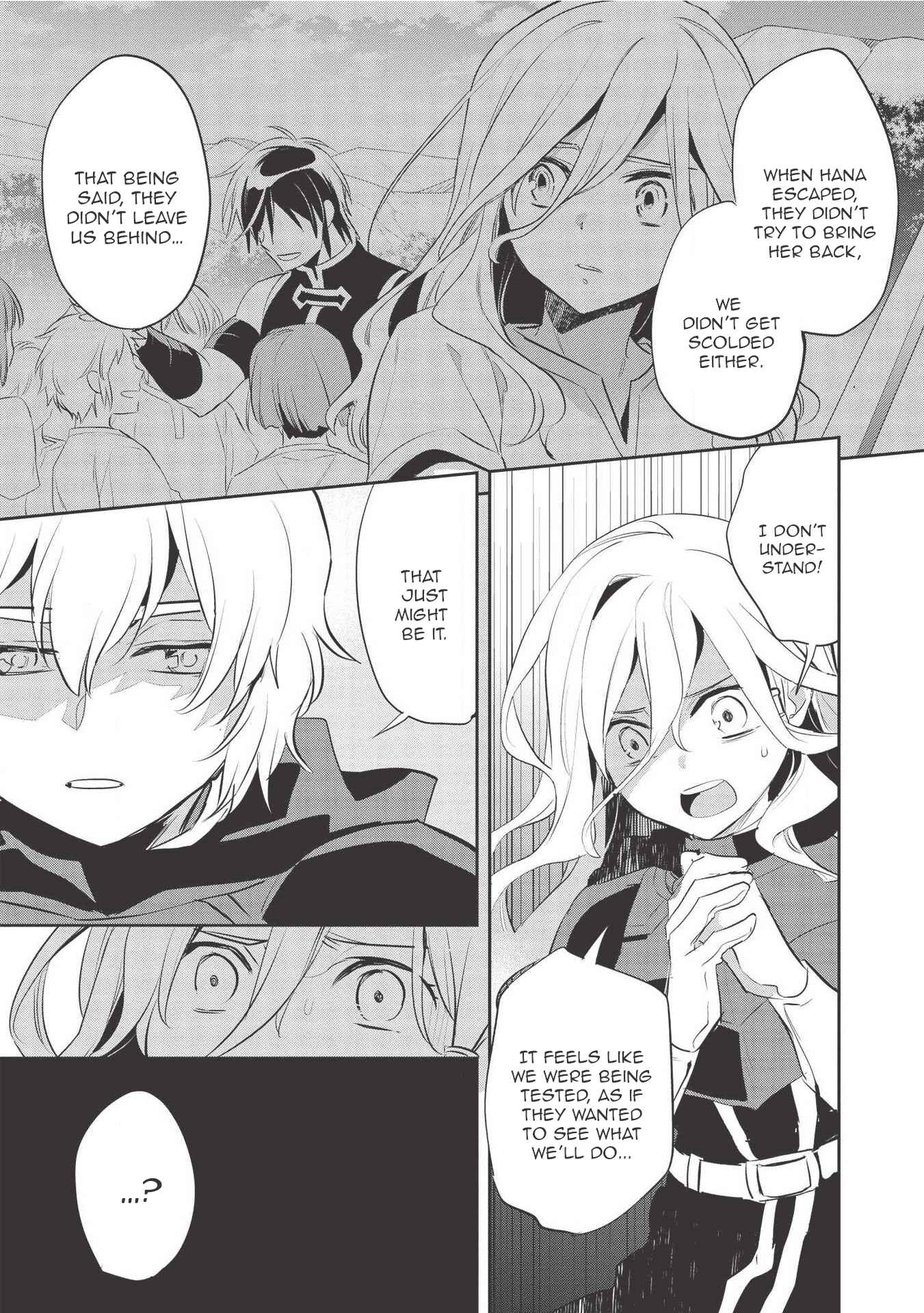 Page 15 Chapter 34 Wortenia Senki