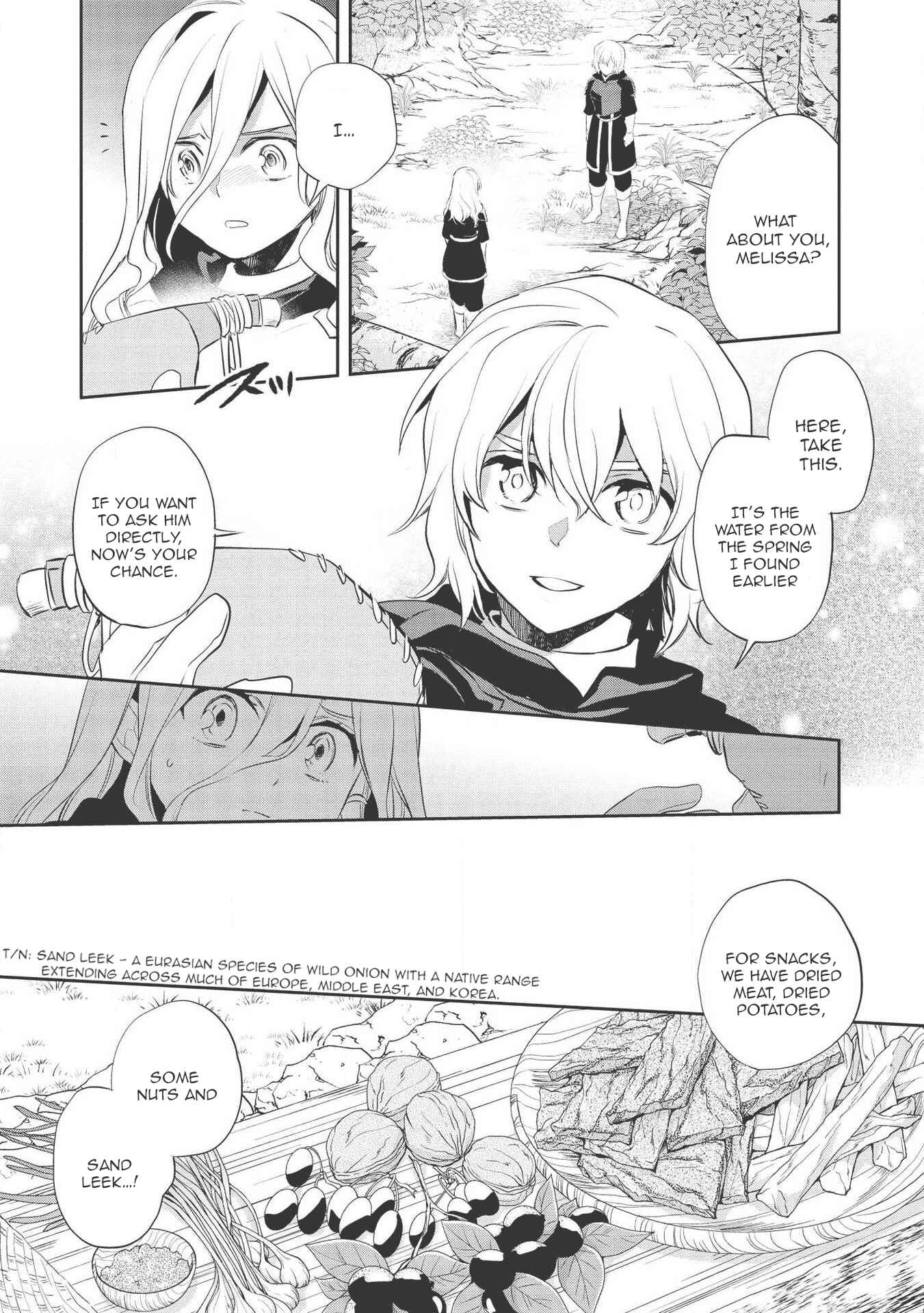 Page 17 Chapter 34 Wortenia Senki