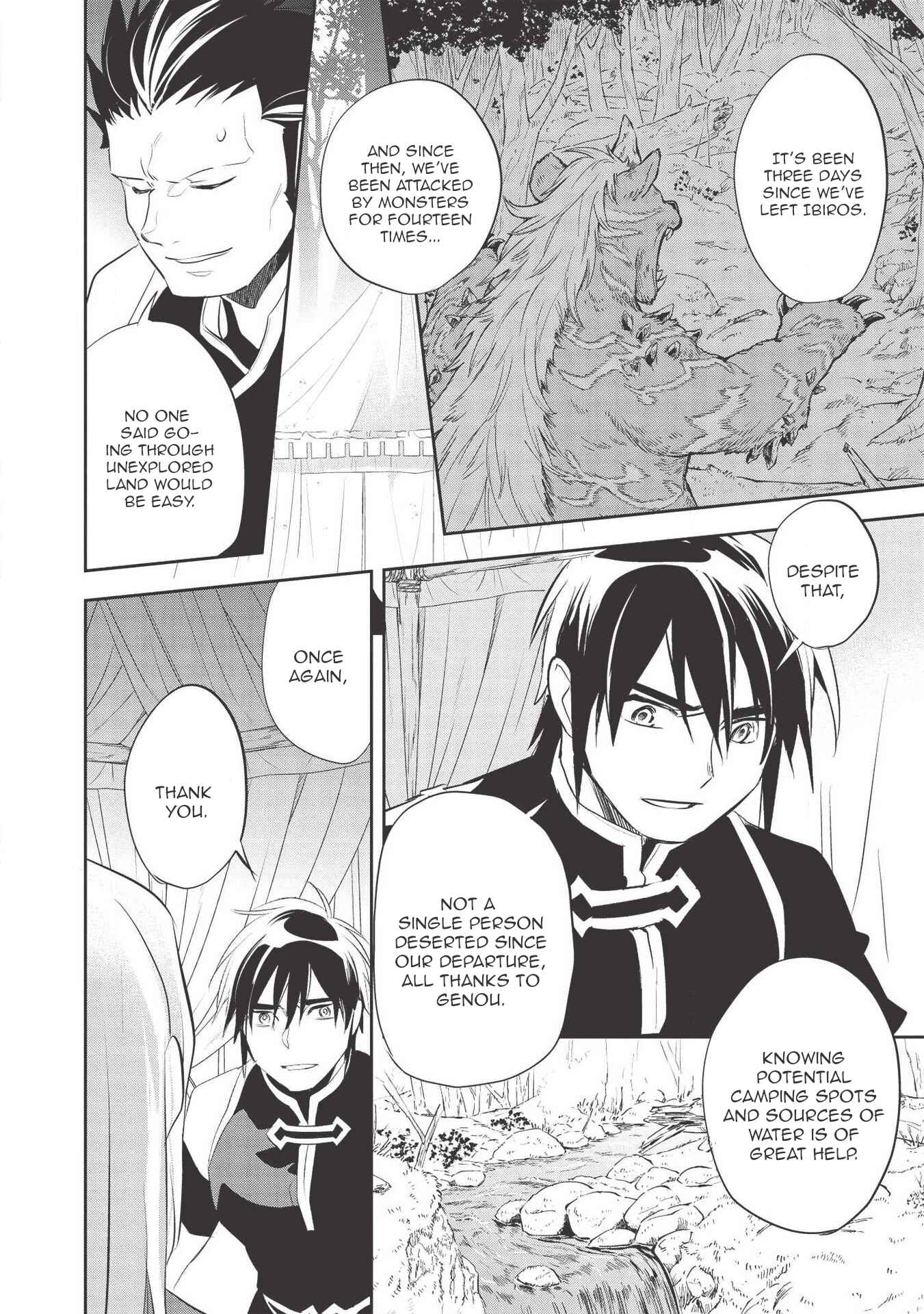 Page 4 Chapter 34 Wortenia Senki