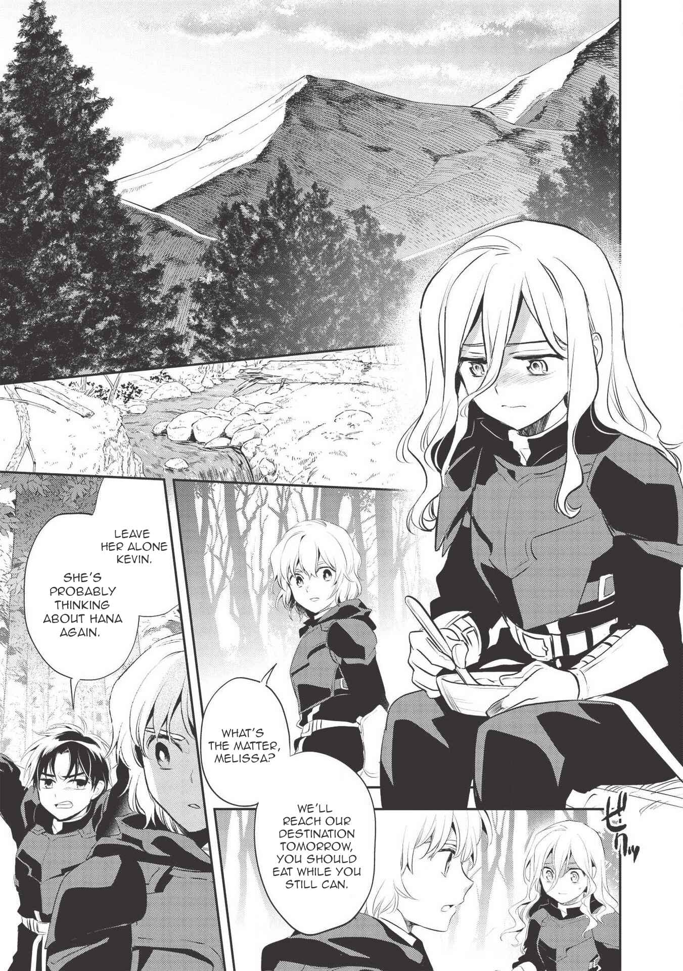 Page 9 Chapter 34 Wortenia Senki