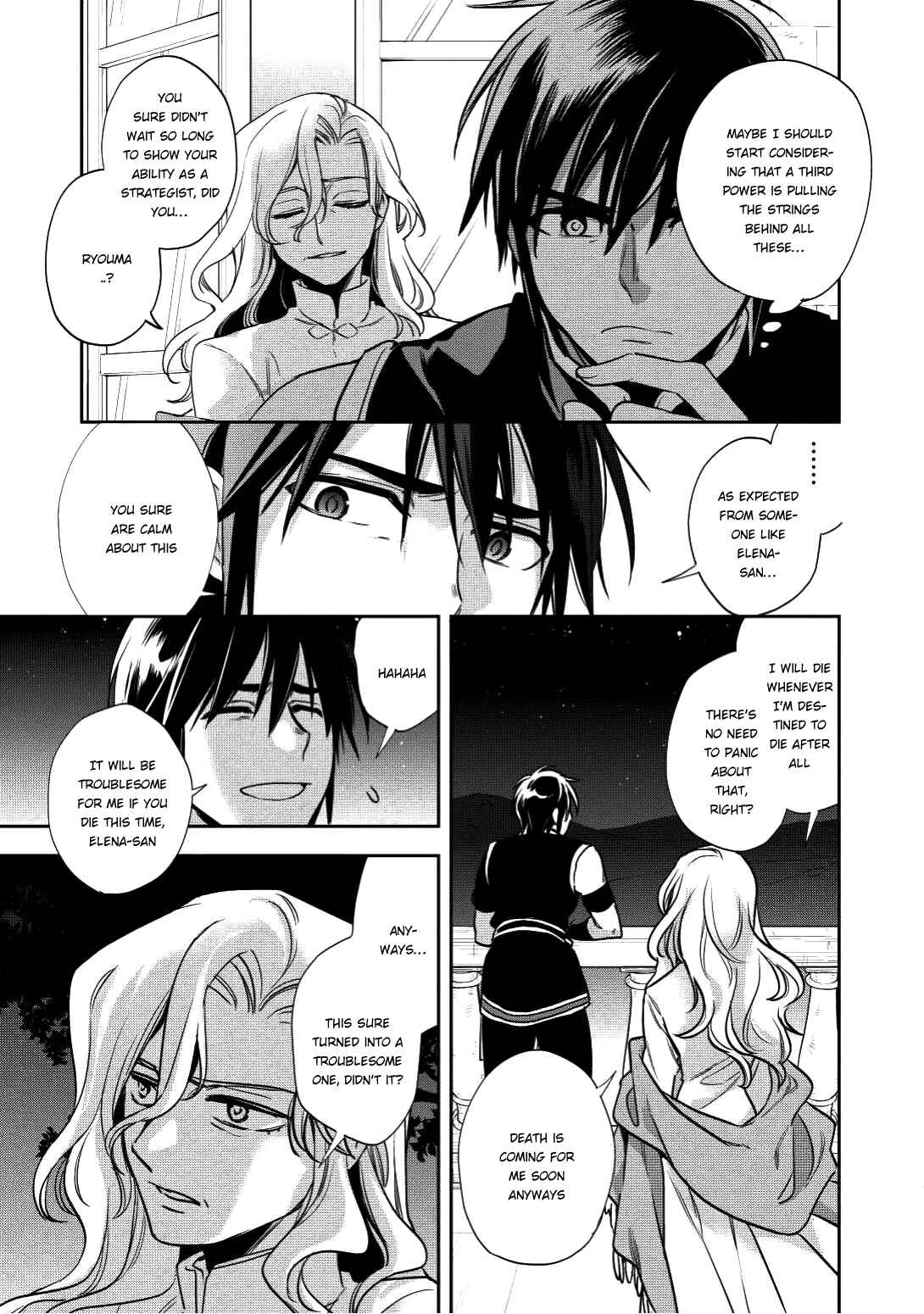 Page 13 Chapter 16 Wortenia Senki