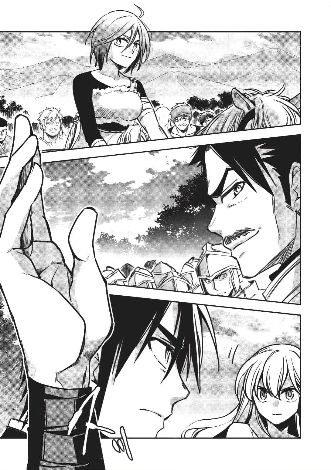 Page 27 Chapter 16 Wortenia Senki
