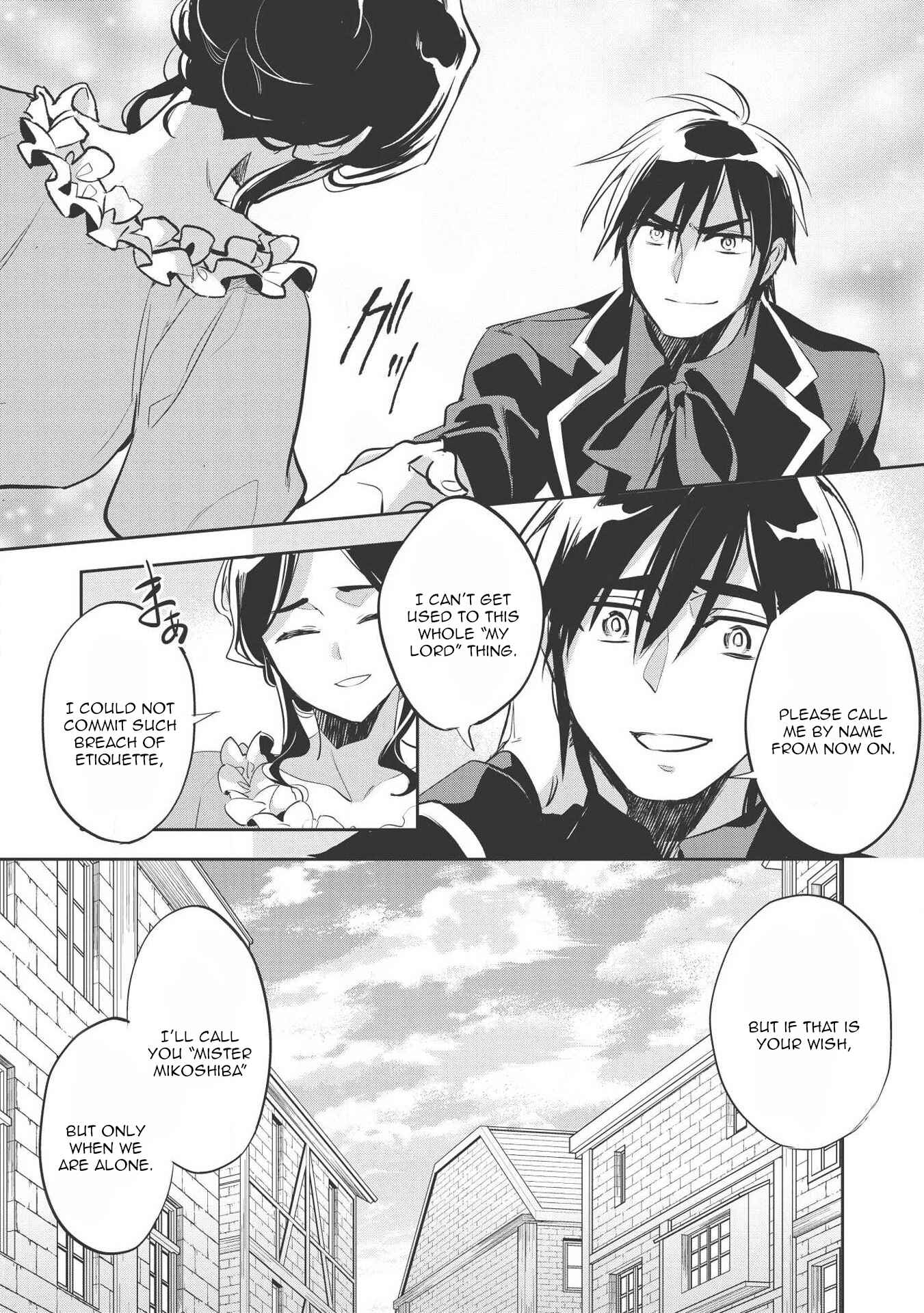 Page 14 Chapter 29 Wortenia Senki