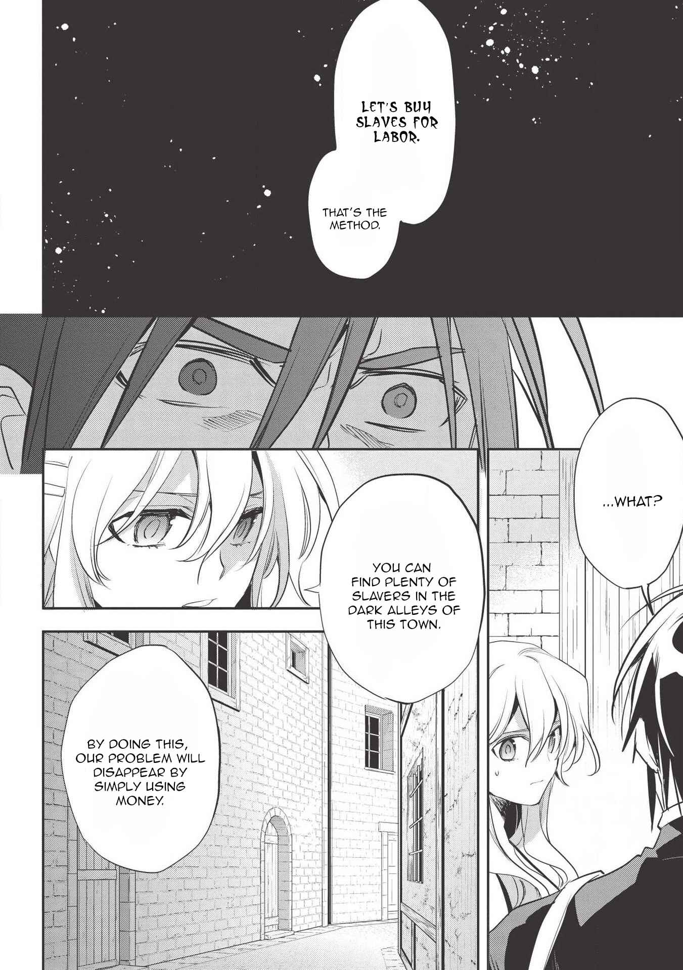 Page 19 Chapter 29 Wortenia Senki