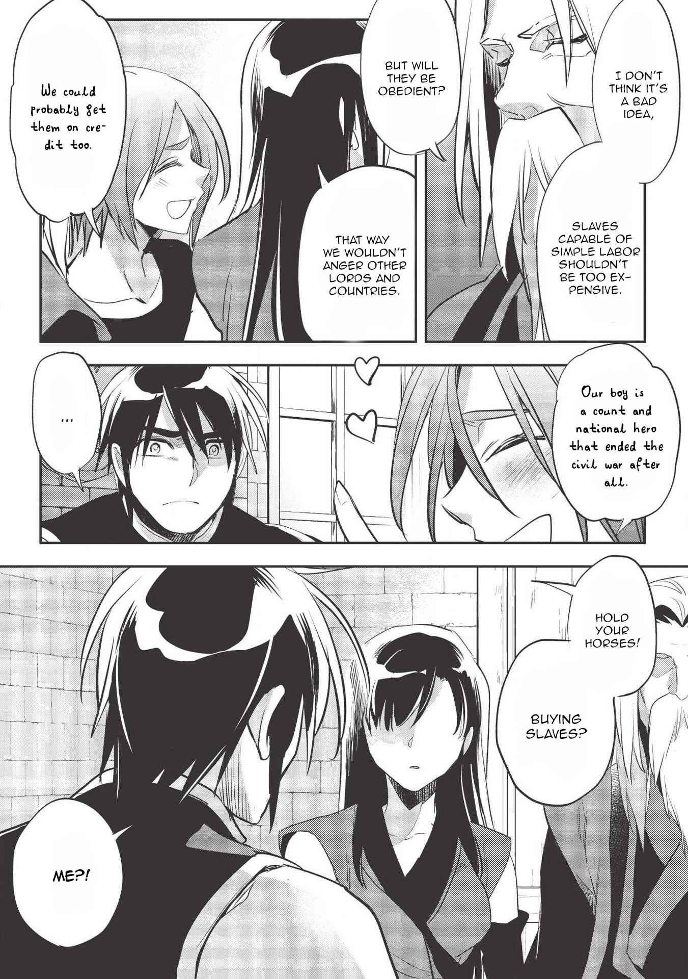 Page 20 Chapter 29 Wortenia Senki