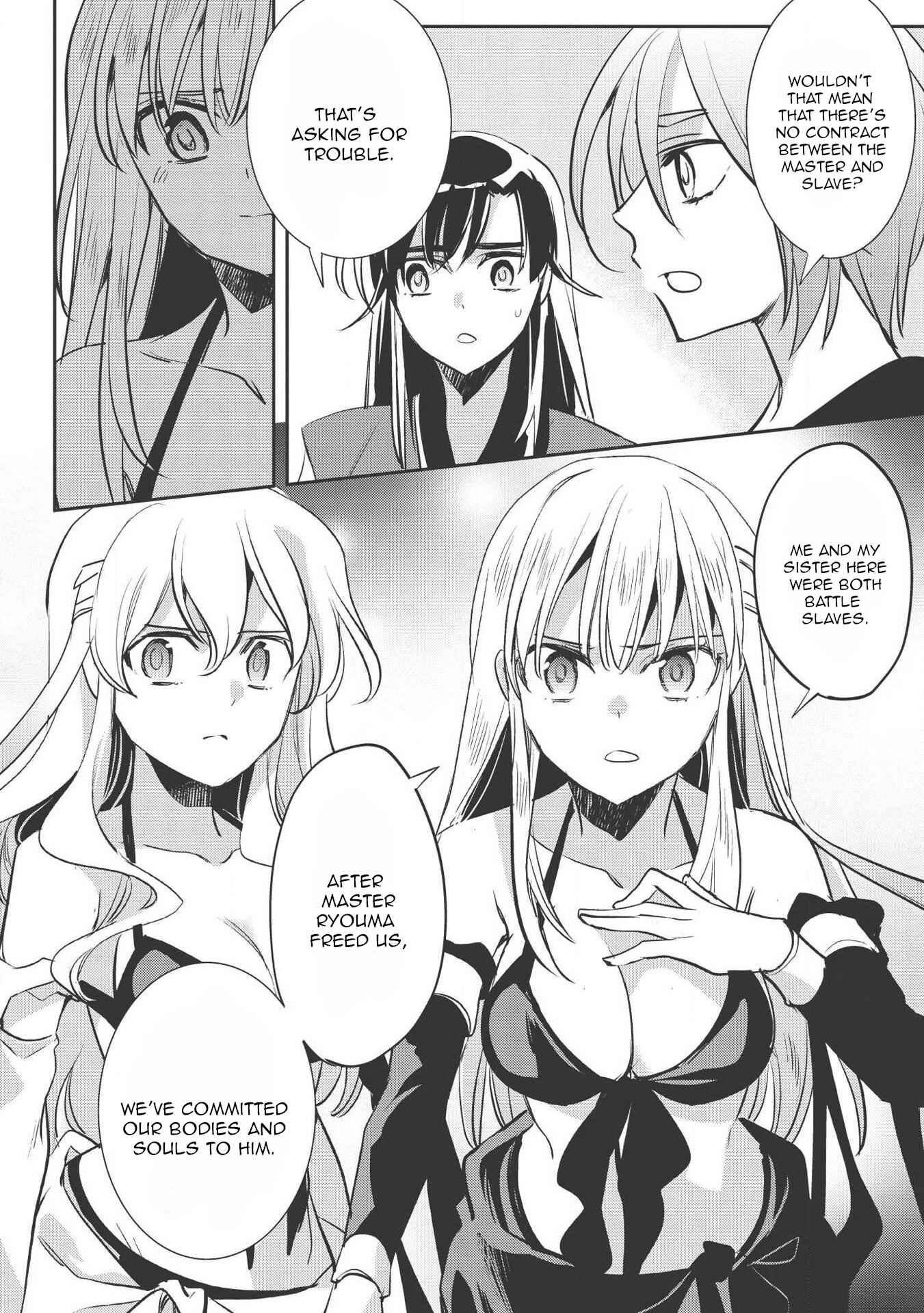 Page 22 Chapter 29 Wortenia Senki
