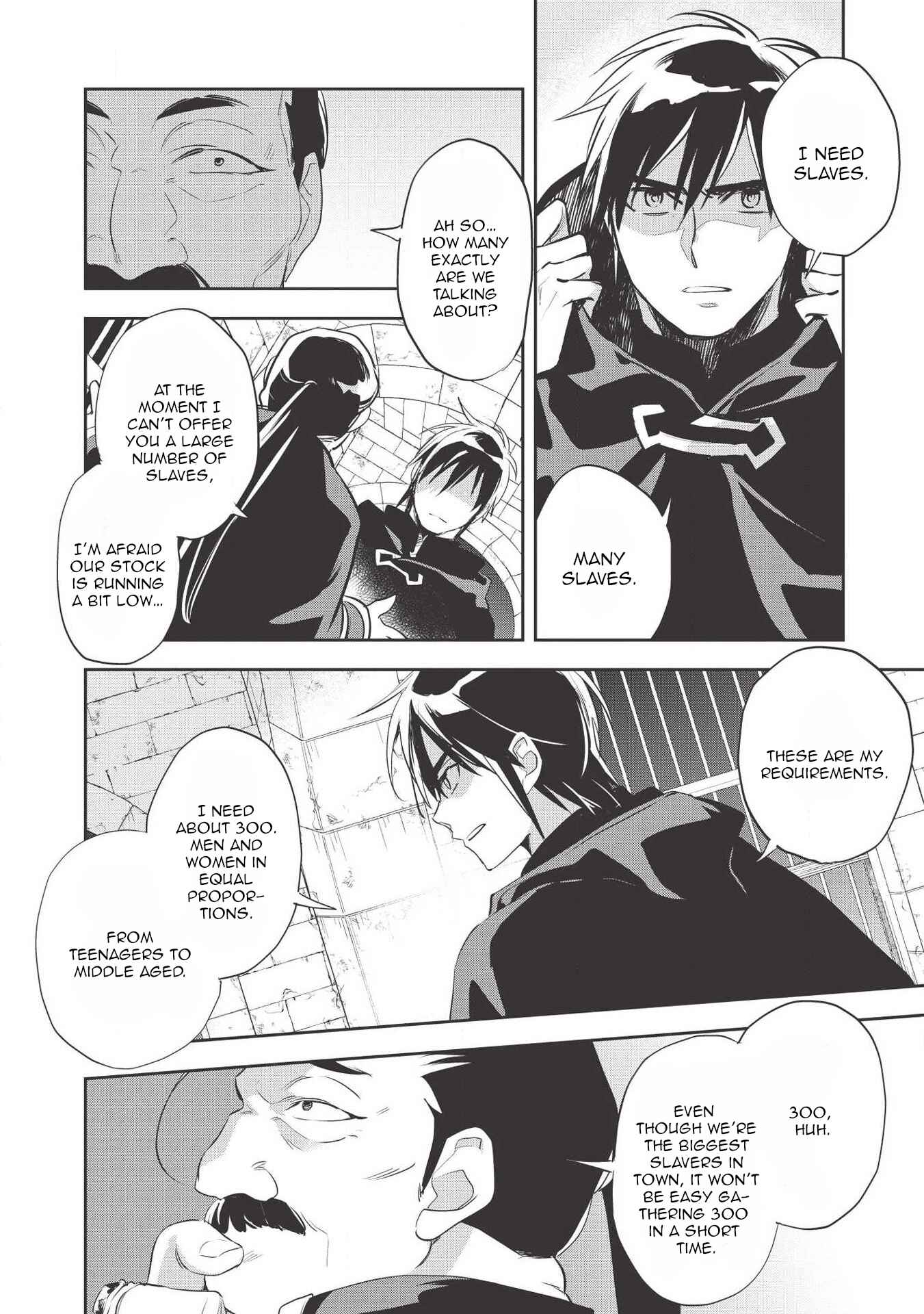 Page 31 Chapter 29 Wortenia Senki