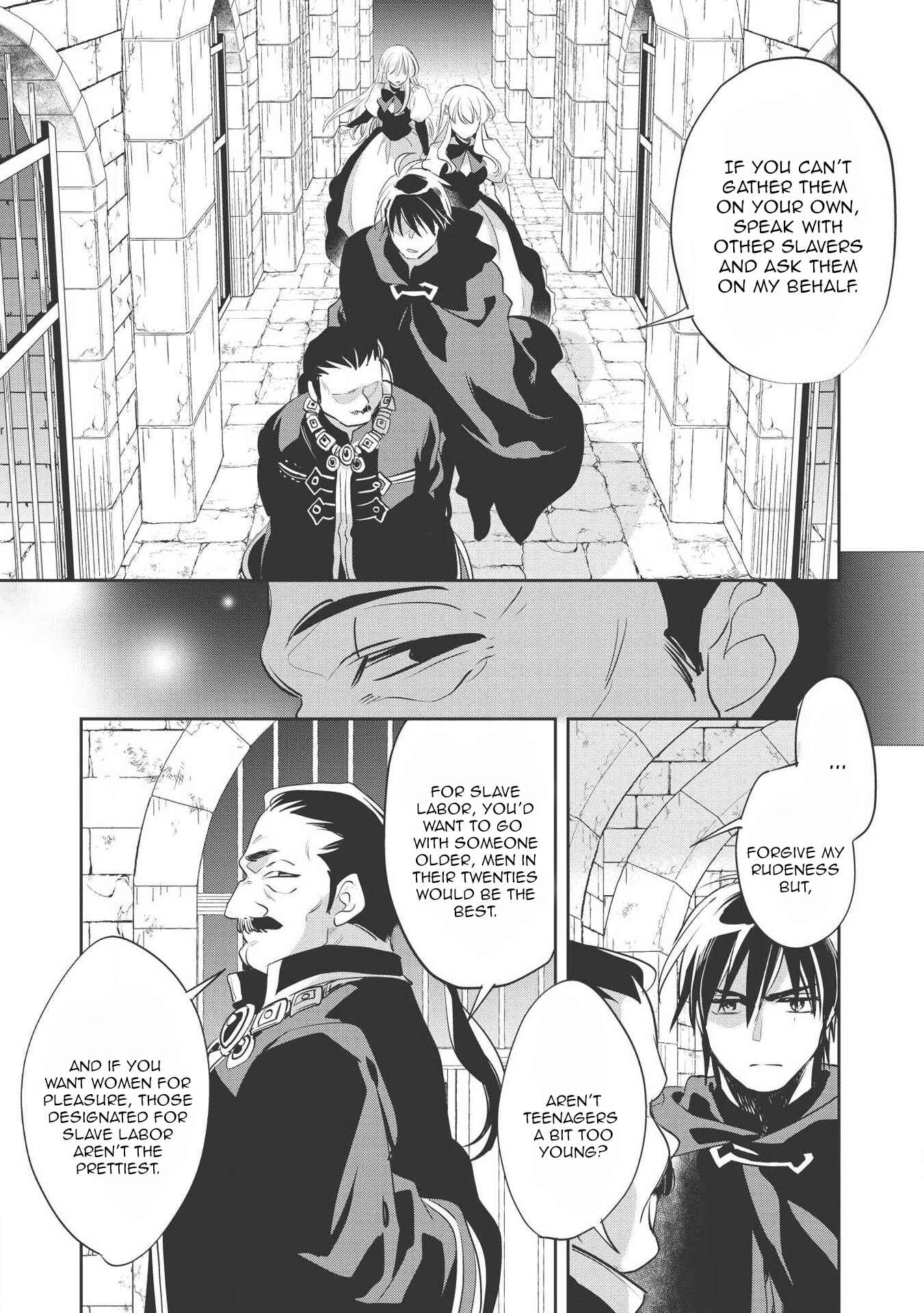 Page 32 Chapter 29 Wortenia Senki