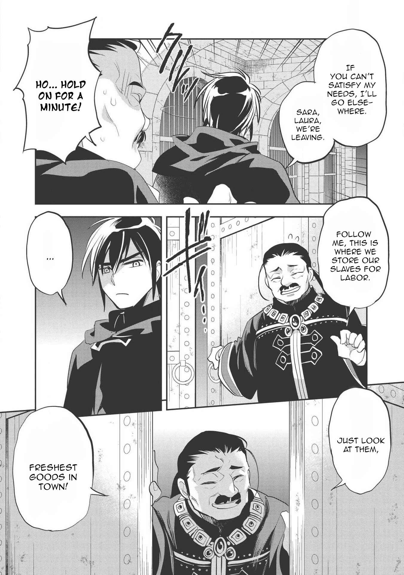 Page 34 Chapter 29 Wortenia Senki