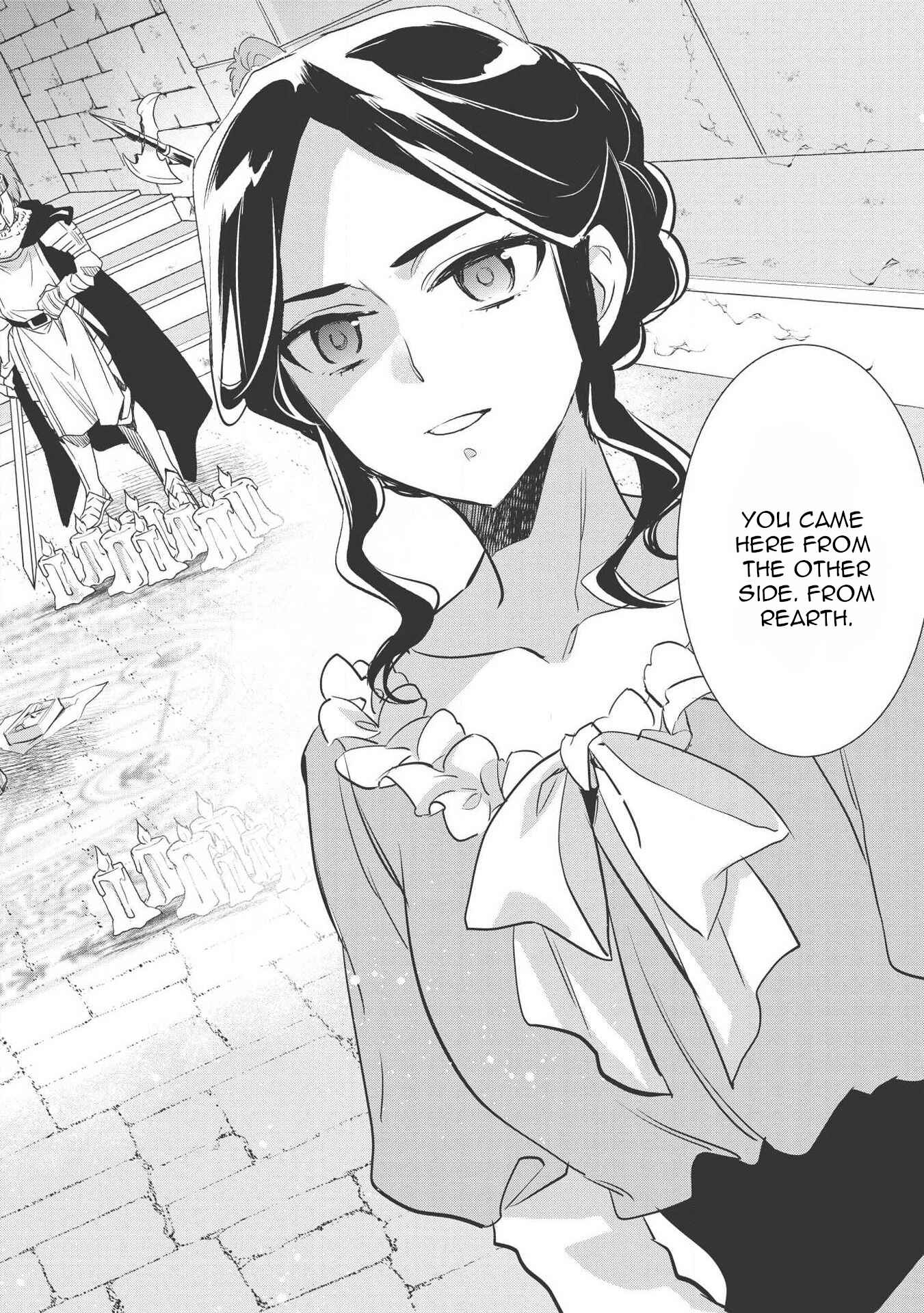 Page 5 Chapter 29 Wortenia Senki