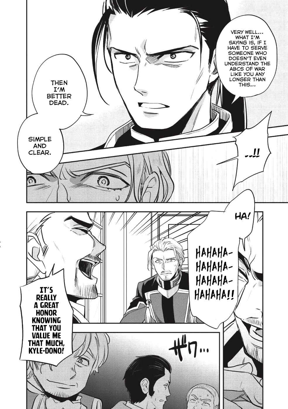 Page 11 Chapter 21 Wortenia Senki