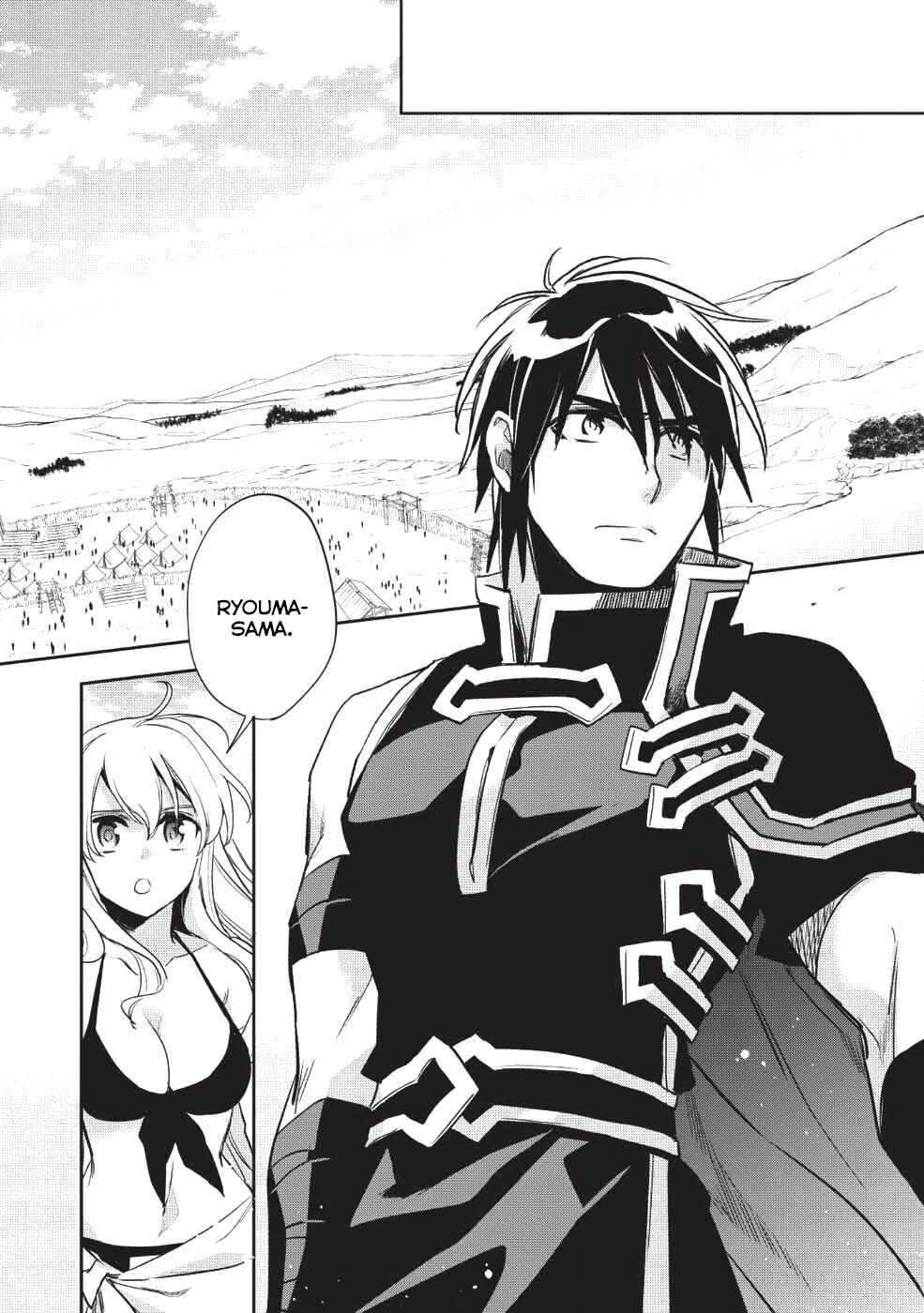 Page 18 Chapter 21 Wortenia Senki