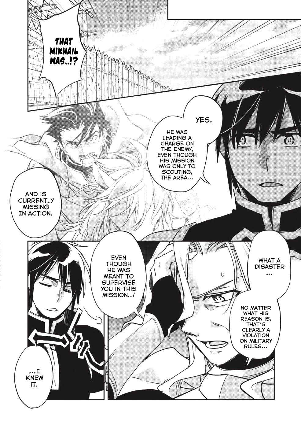 Page 25 Chapter 21 Wortenia Senki