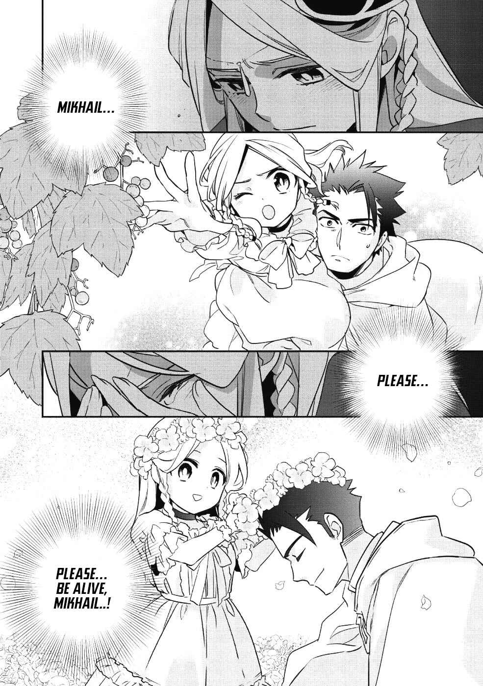 Page 30 Chapter 21 Wortenia Senki