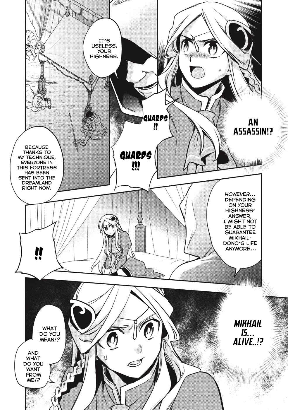 Page 32 Chapter 21 Wortenia Senki